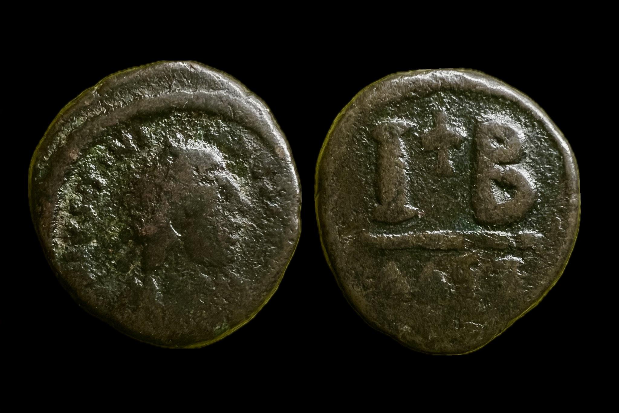 Tiberius (i.sz.578-582) nummi Konstantinapoly Sear 454 