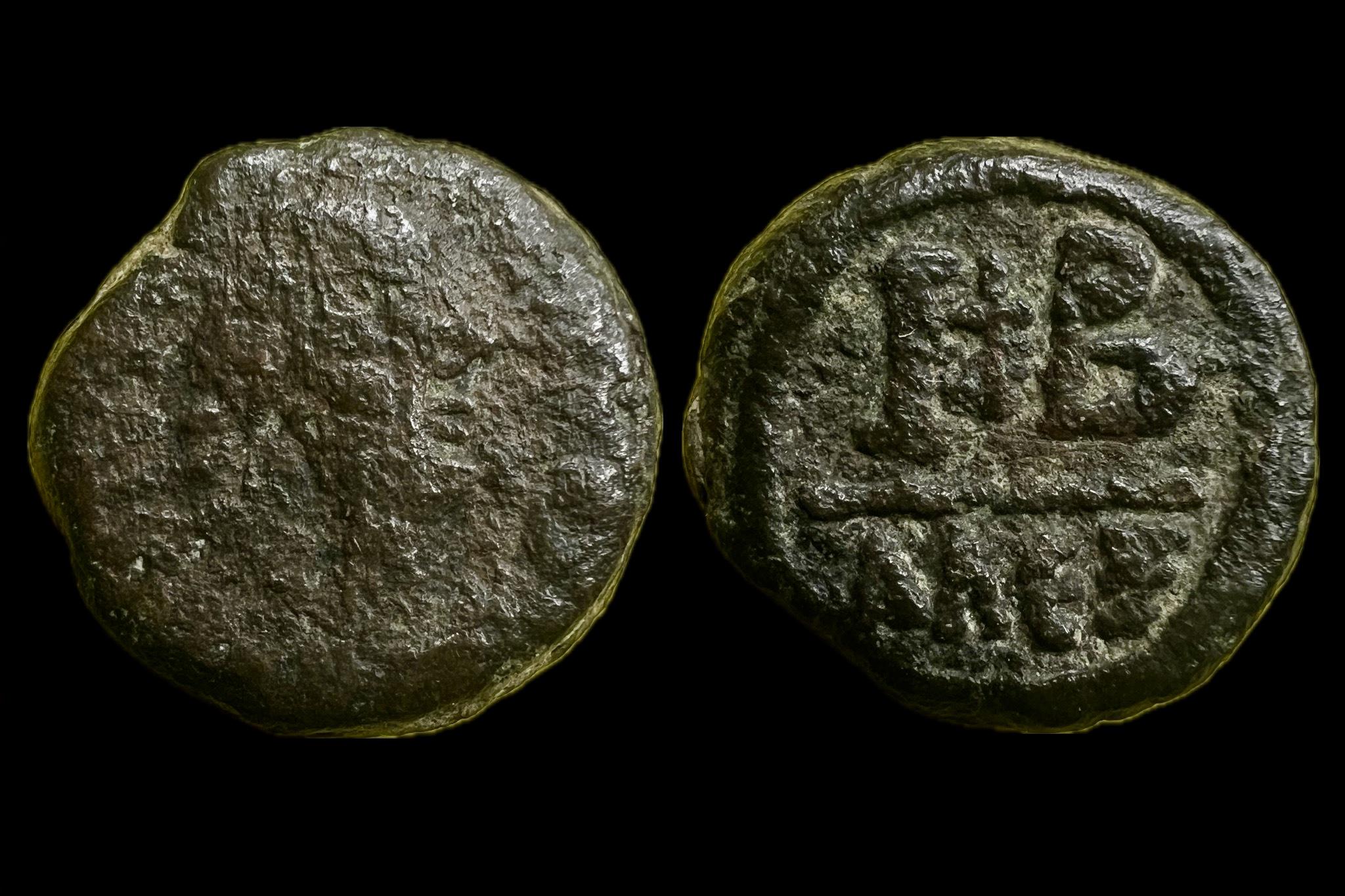 Tiberius (i.sz.578-582) nummi Konstantinapoly Sear 454 