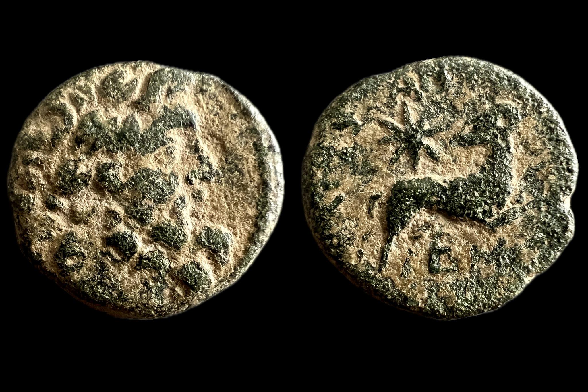 Zeus Szeleukida Birodalom Pieria Szíria (i.e.I.század) Trichalkon EΠI ΣIΛA-NOY ANTIOXEΩN RPC4269 