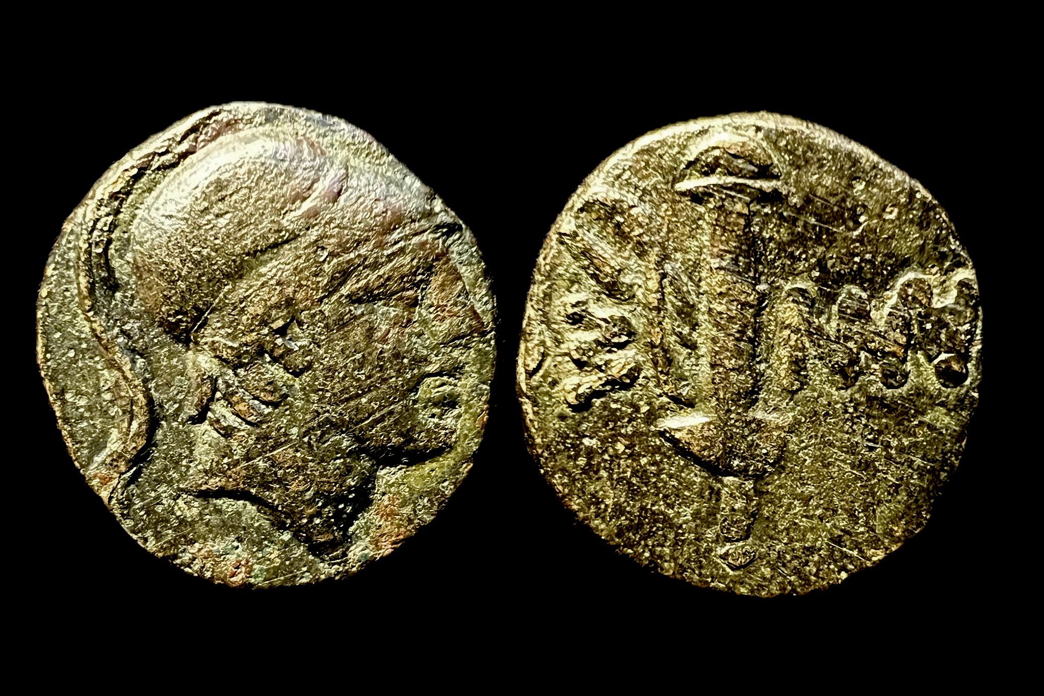 VI. Mithrades Eupator Pontos Amisos (i.e.120-63) Ae SNG BM 1164 var.