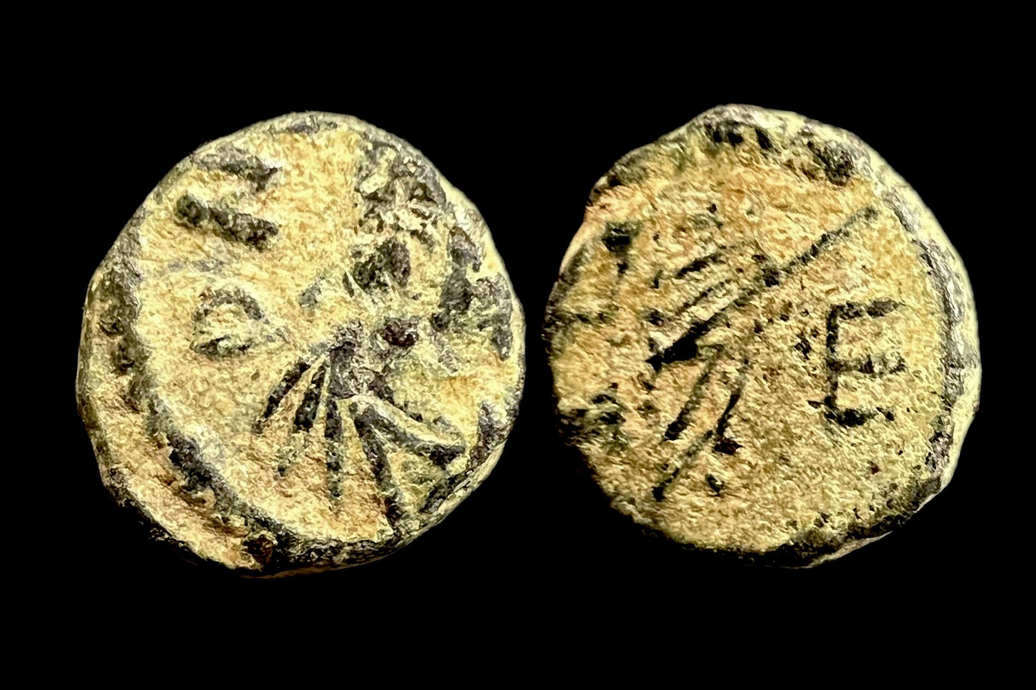 I. Leo (i.sz.457-474)  Æ Nummus Rome sivatagi patina RIC 714 