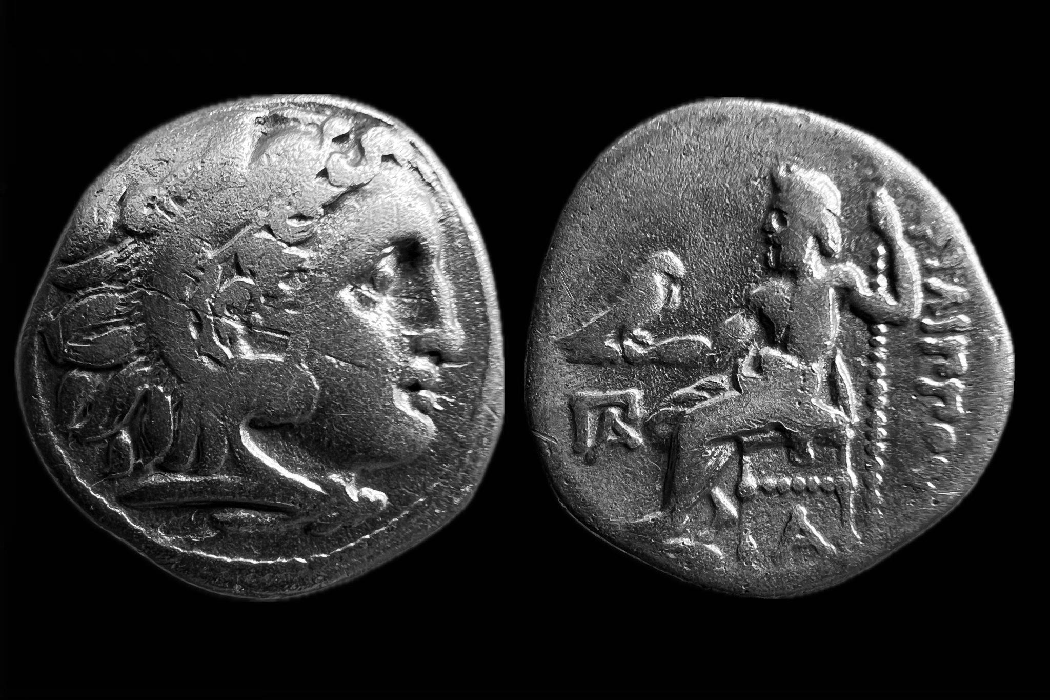 Macedonia Kirélyság III.Philip Arrhidalos (i.e323-317) Lampsakos Drachma ΦIΛIΠΠOY Price P123 