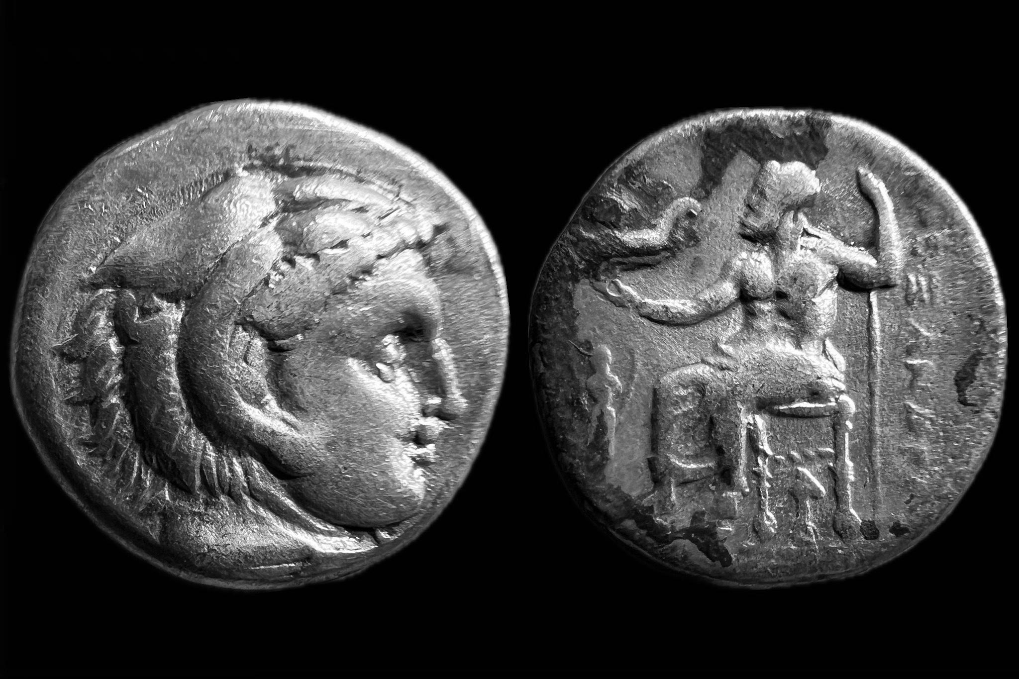 Macedon Királyság Nagy Sándor (i.e.336-323) Lampsakos Drachma AΛΕΞΑΝΔΡΟΥ Price 1356 