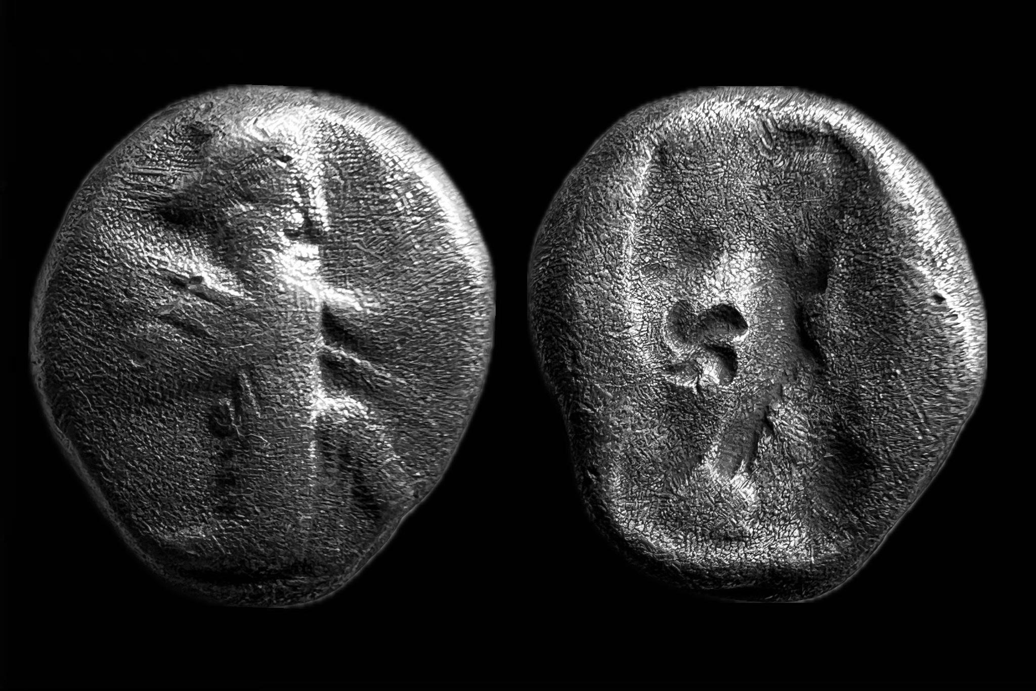 II. Xerxes Siglos Akhaimenida első Perzsa birodalom Darios ideje (i.e.485-420) felülbéllyegzett Sardes Carradice Type IIIb 