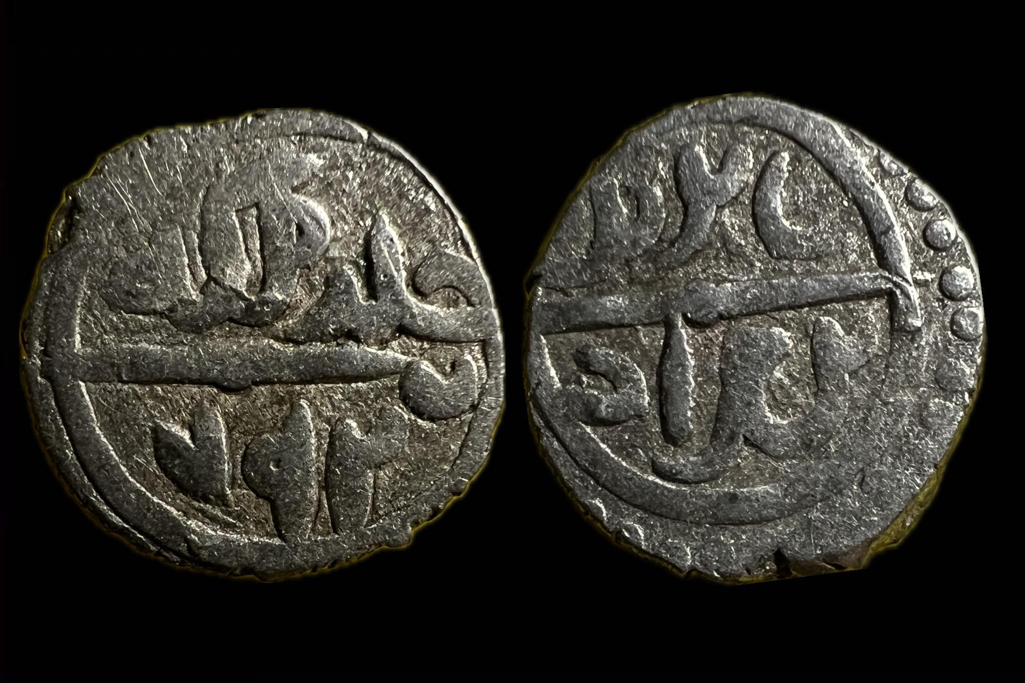  I.Bayezid Yildirim Ottoman Birodalom  Akcse AH 792-8051389-1402  Alb 1291  بايزيد - بن مراد Bayezid - bin Murad  Hullide mulkuhu - 792