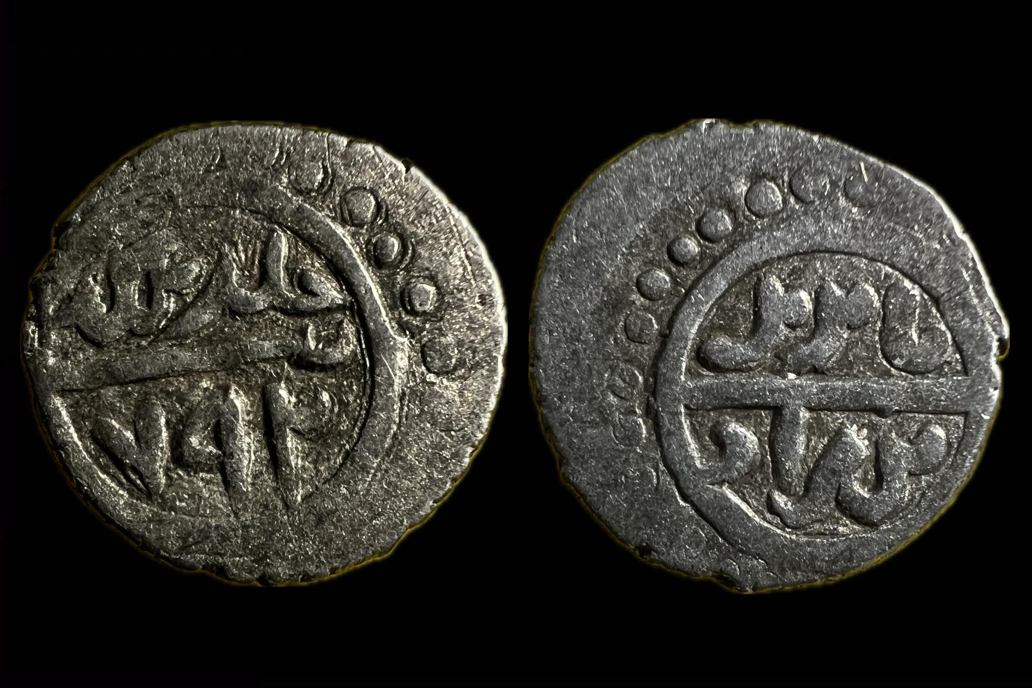 I.Bayezid Yildirim Ottoman Birodalom  Akcse AH 792-8051389-1402  Alb 1291  بايزيد - بن مراد Bayezid - bin Murad  Hullide mulkuhu - 792 