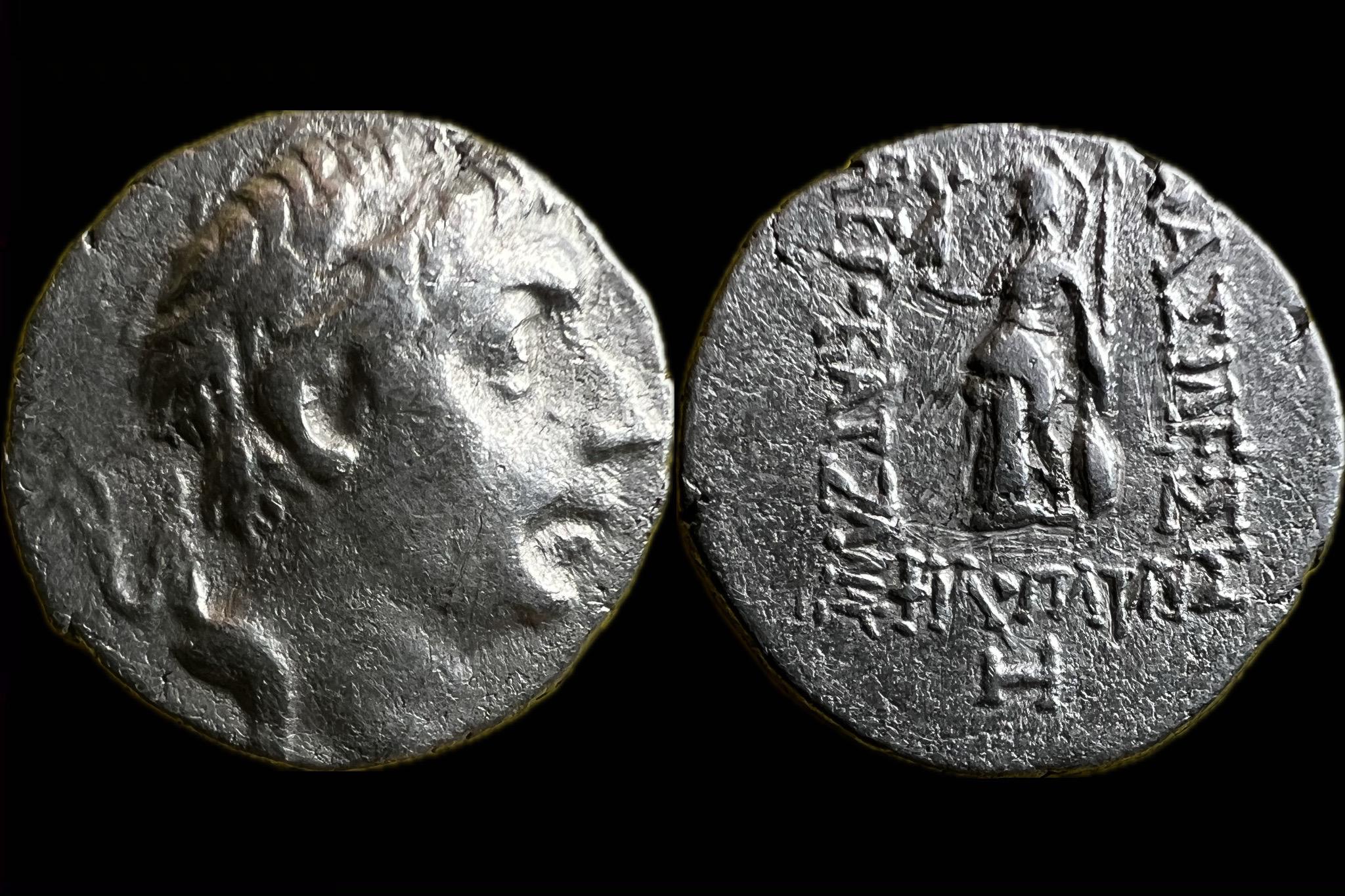 Kappadókiai Krályság III.Ariobarzanes Drachma i.e.52-42 Eusebeia-Mazaca HGC 7 854 Simonetta  ARIOBARZANOY  PHILOPATOROS