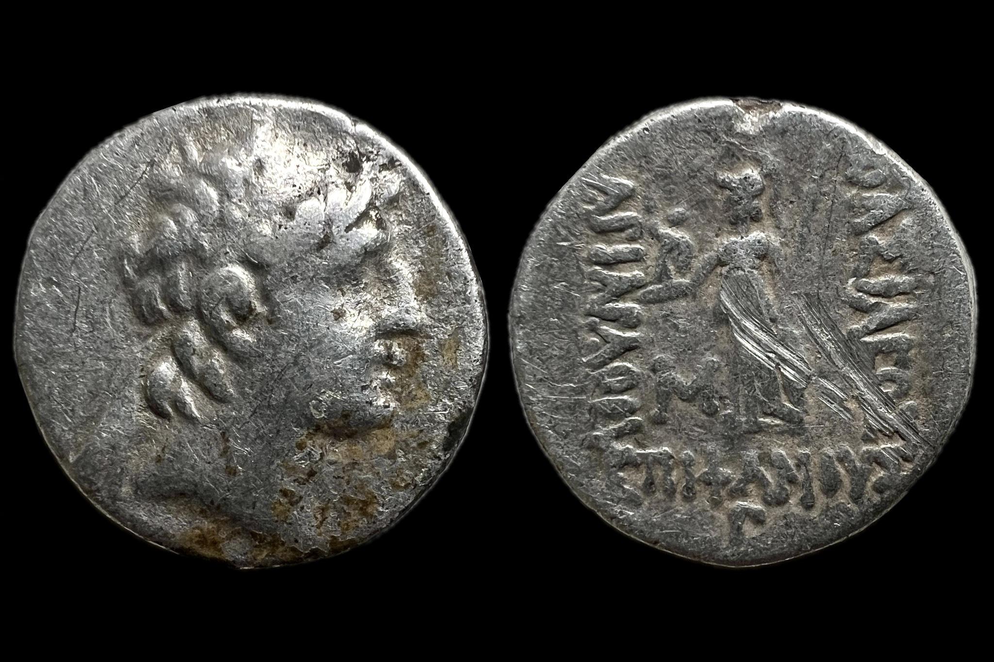 Kappadókiai Krályság VI.Ariarathes Epiphanes Philopator Drachma i.e.130-116 Tyana Simonetta p. 32 12a.  BAΣΙΛΕΩΣ APIAPAΘOY EΠIΦANOY