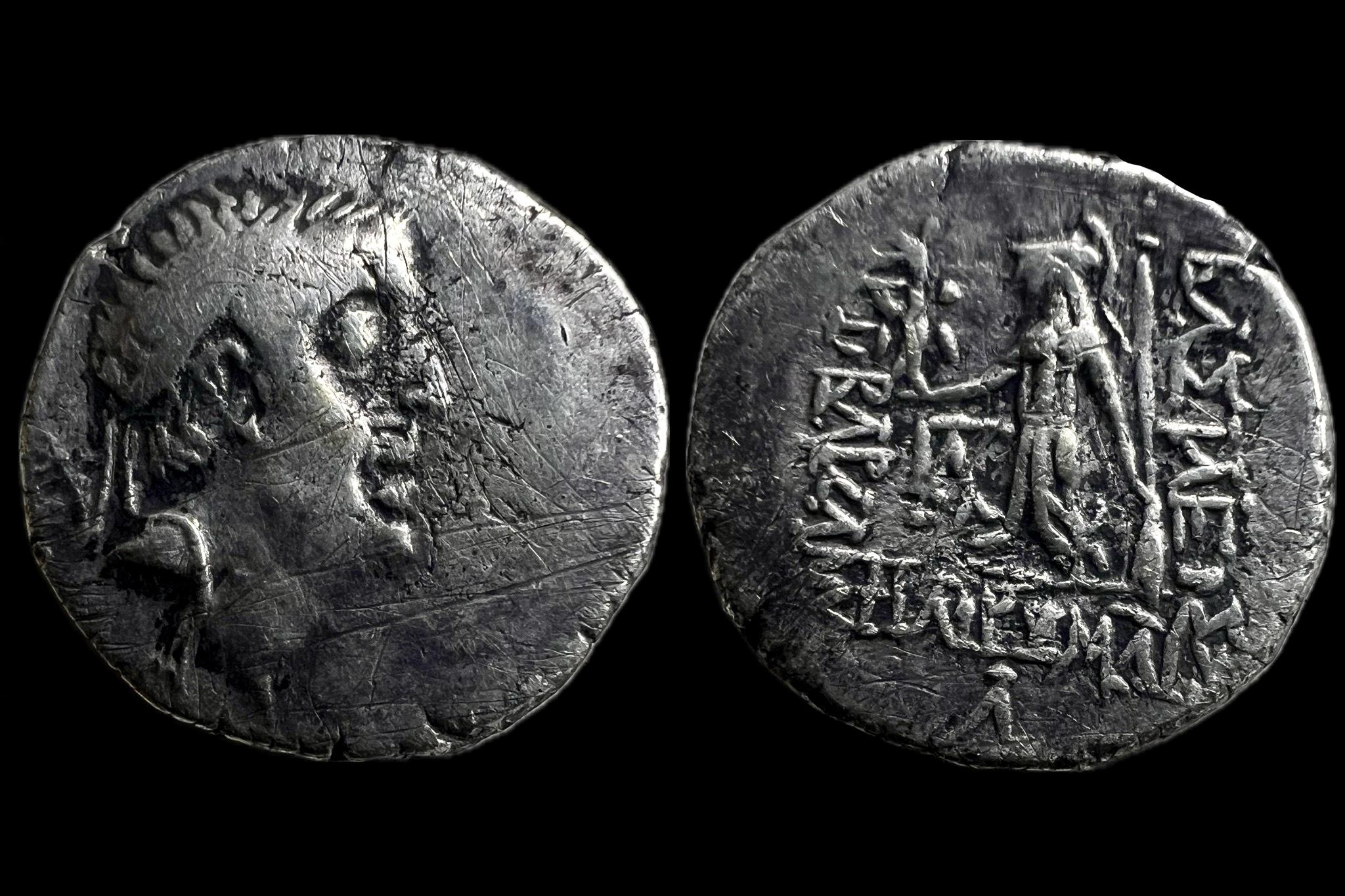 Kappadókiai Krályság I. Ariobarzanes Philoromaios Drachma i.e.96-63 Kapadokia Simonetta1977 HGC 7, 846. BAΣIΛEΩΣ  APIOBAPZANOY  ΦIΛOPΩMAIOY 