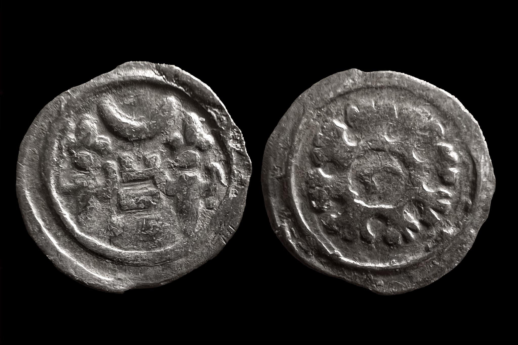 IV. Béla obulus Éh-229