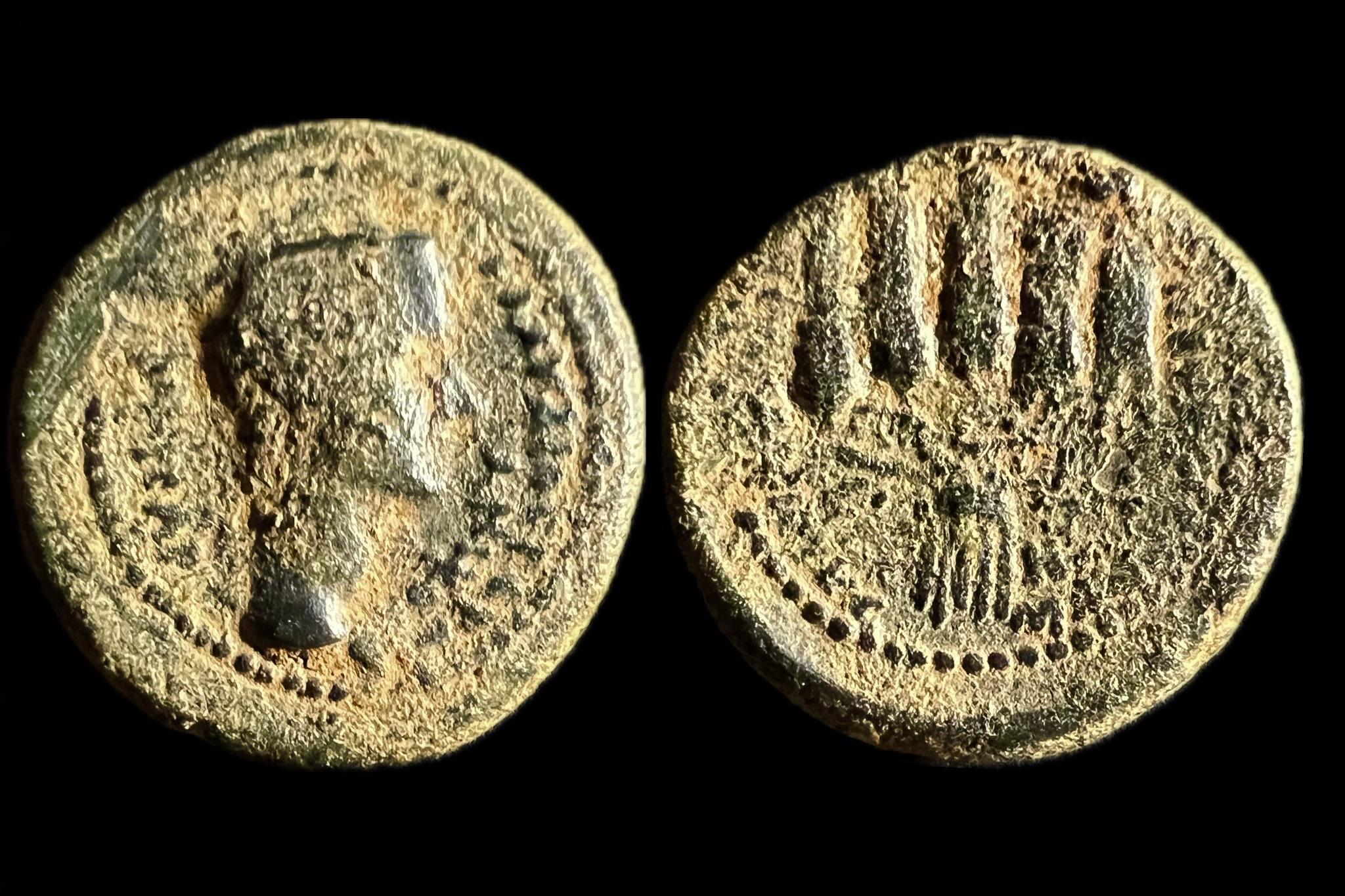 Claudius Phrygia Æ I.sz.41-54 Lydia Philadelphia  RPC 3038  KΛAYΔIOC KAICAPEΠI MEΛITΩNIGHT ACKΛHΠIAΔOY KAΔOHNΩN