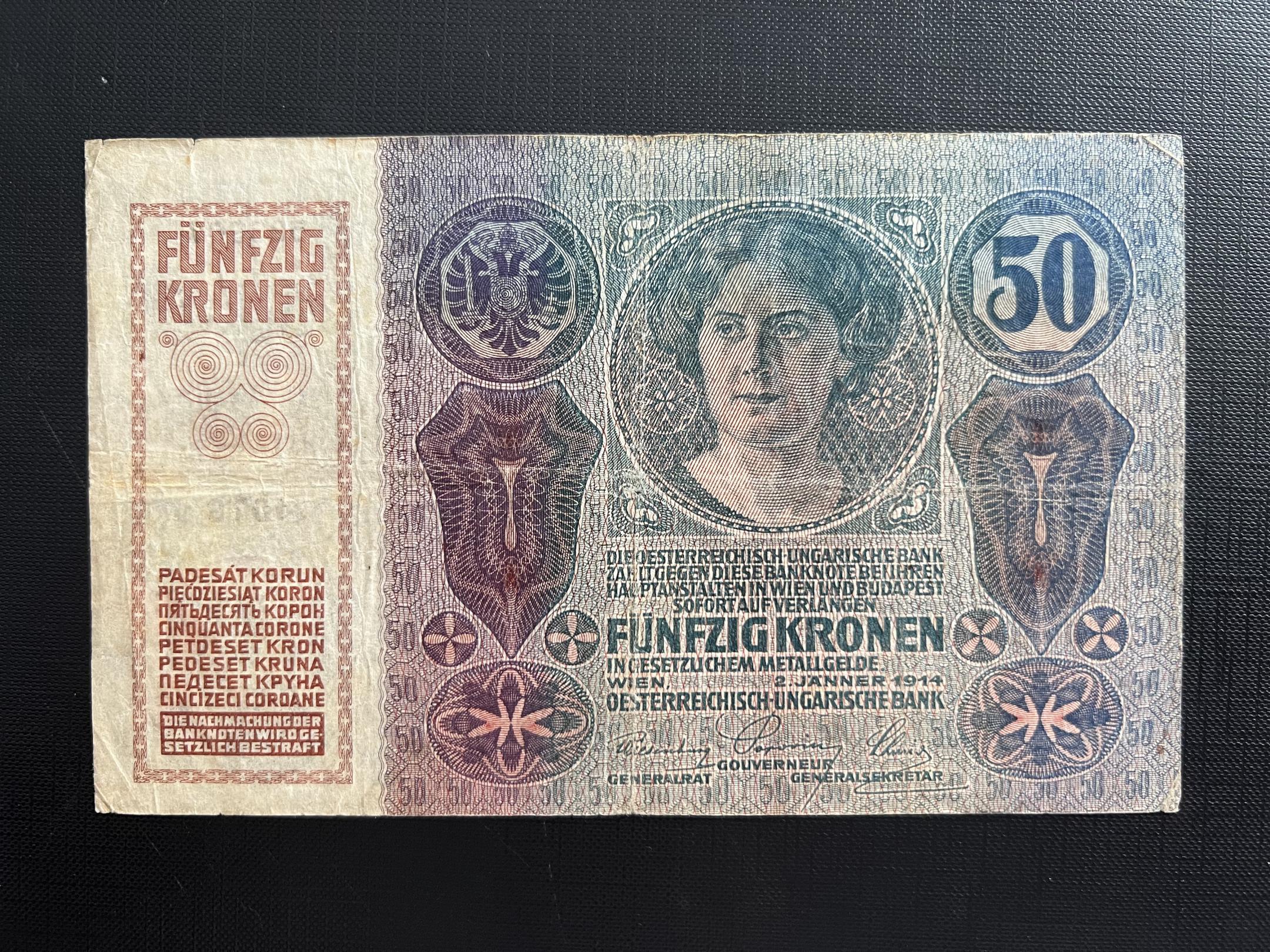 50 Korona (1914) VF (magyar felülbélyegzés) Adamo K24M