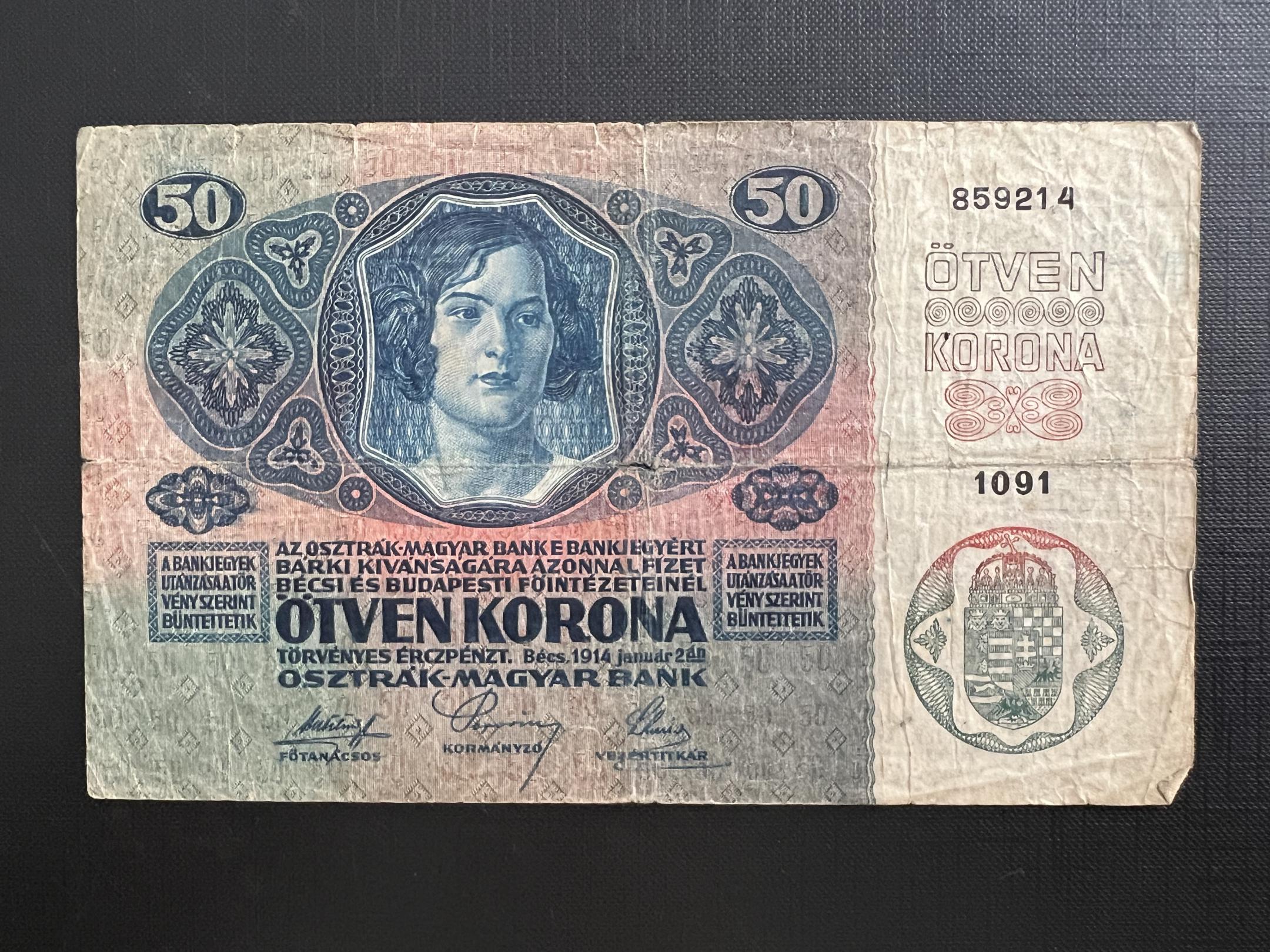 50 Korona (1914) VG (osztrák felülbélyegzés) Adamo K24M
