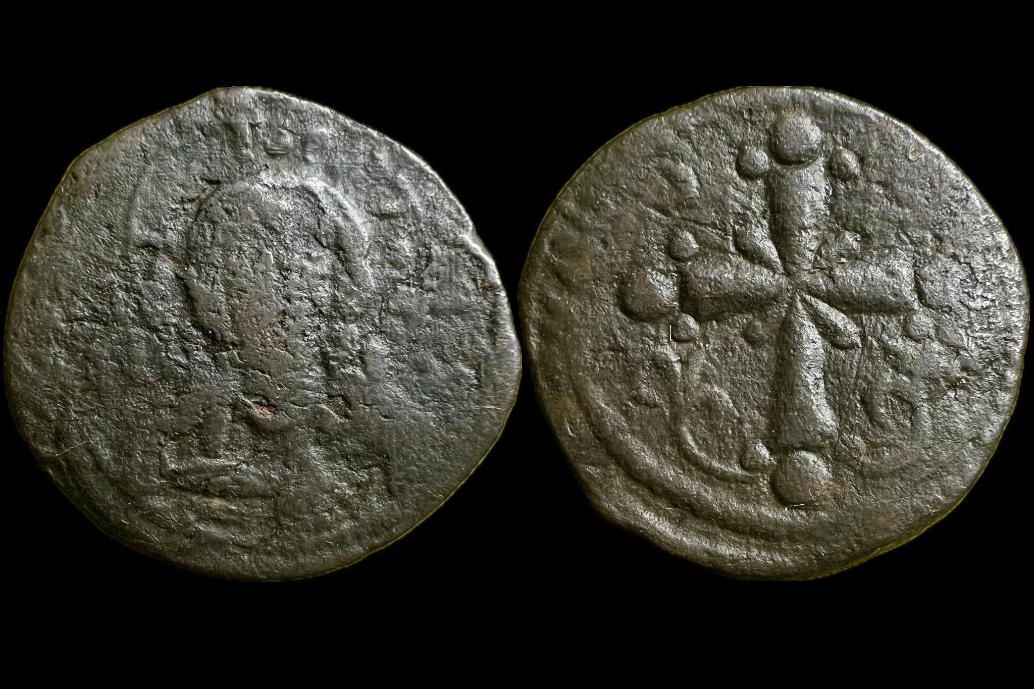 Anonymus Bizánc follis (III.Nicephorus idejéből) R! Sear1889 