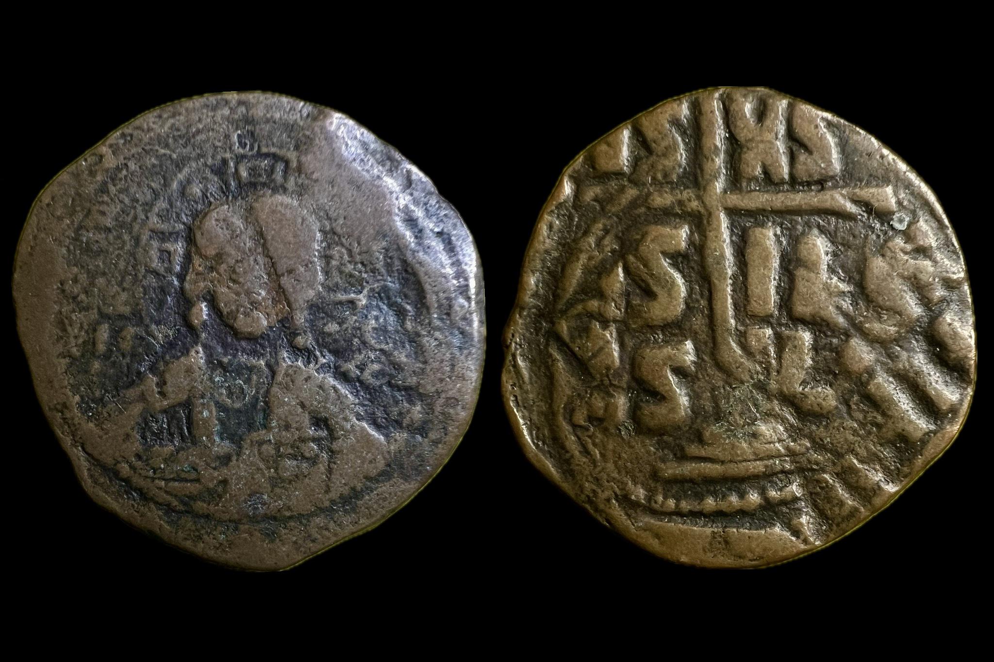 III. Romanus (1028-1034) follis Sear1823 