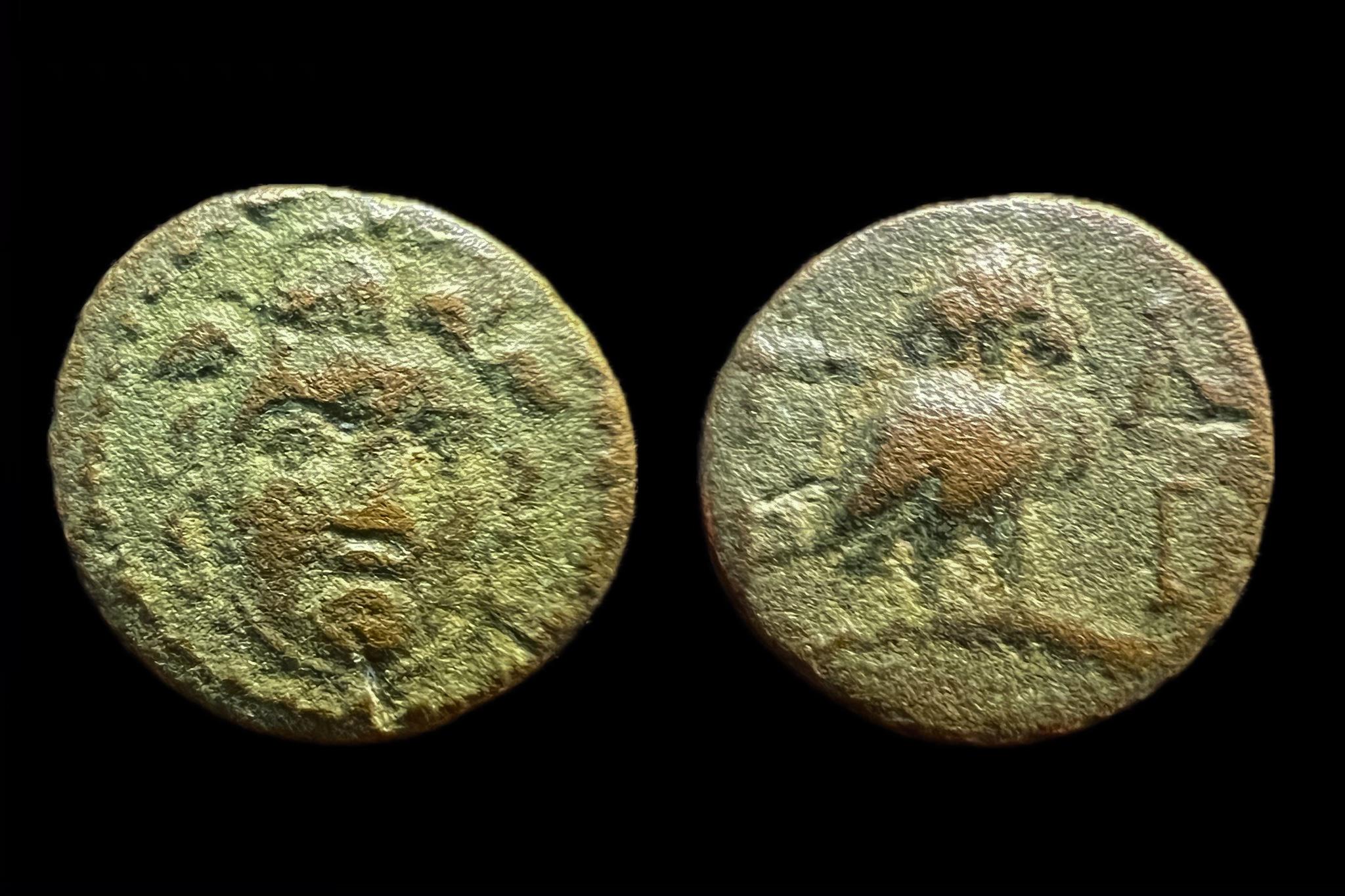 Mysia Parion (i.e.300-200) AE SNG BN 1409 