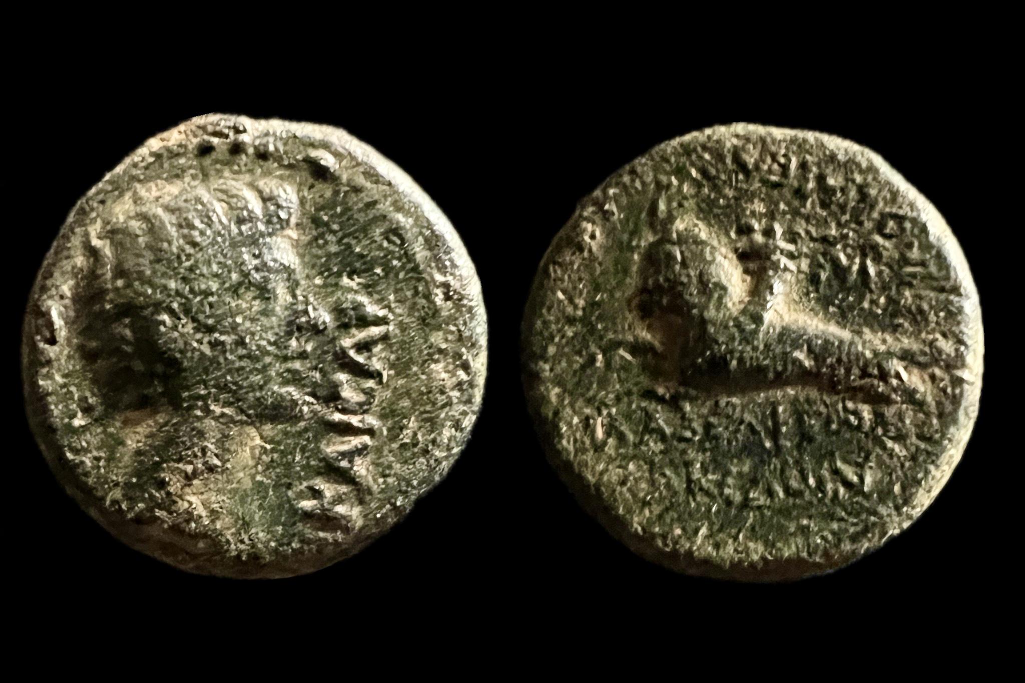 Caligula Æ I.sz.37-41 Lydia Philadelphia RPC I 3029  ΓAIOC KAICAP-ΦΙΛΟΚΑΙCΑΡ  ΦΙΛΑΔЄΛΦЄωΝ ΑΝΤΙΟΧΟC ΑΠΟΛΛΟΔΟΤΟV