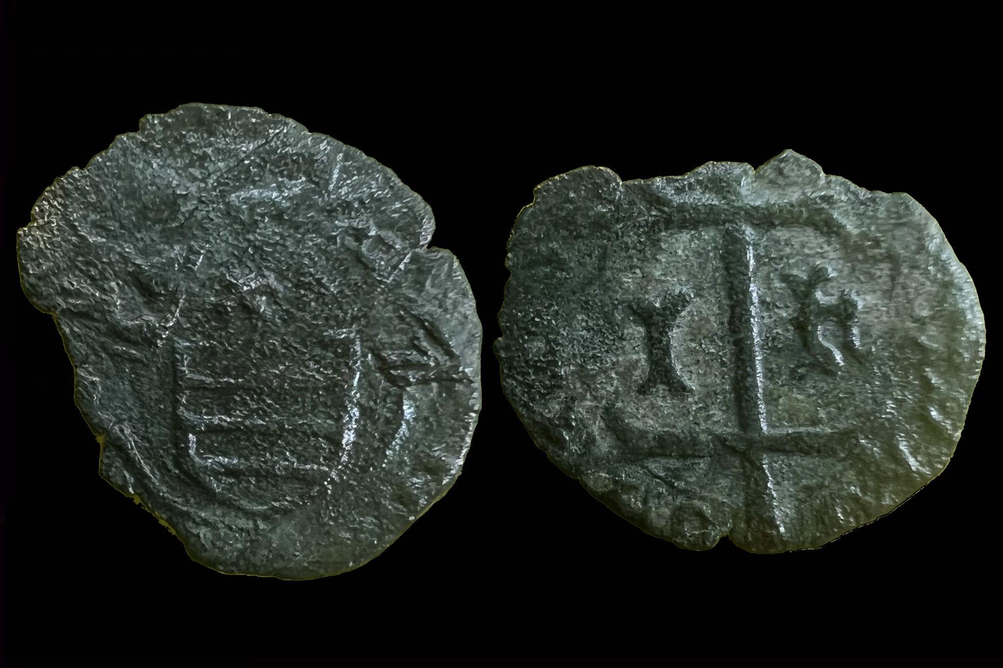 I. Ulászló denar Éh-469/j 