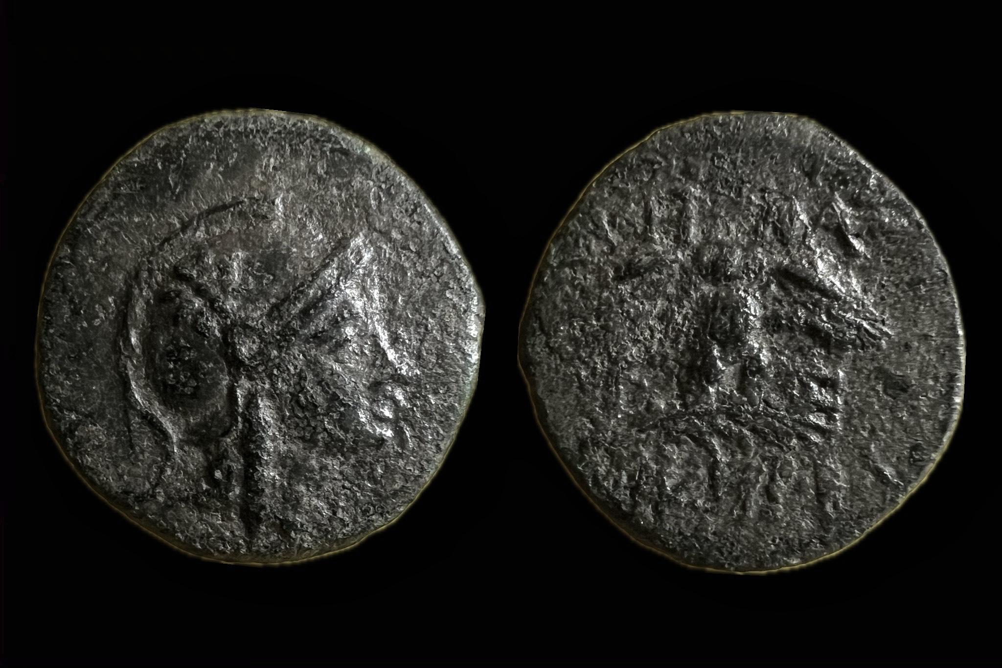 Mysia Æ i.e.200-133 Pergamon SN BN 1905-26  AΘHNAΣ NIKHΦOPOY