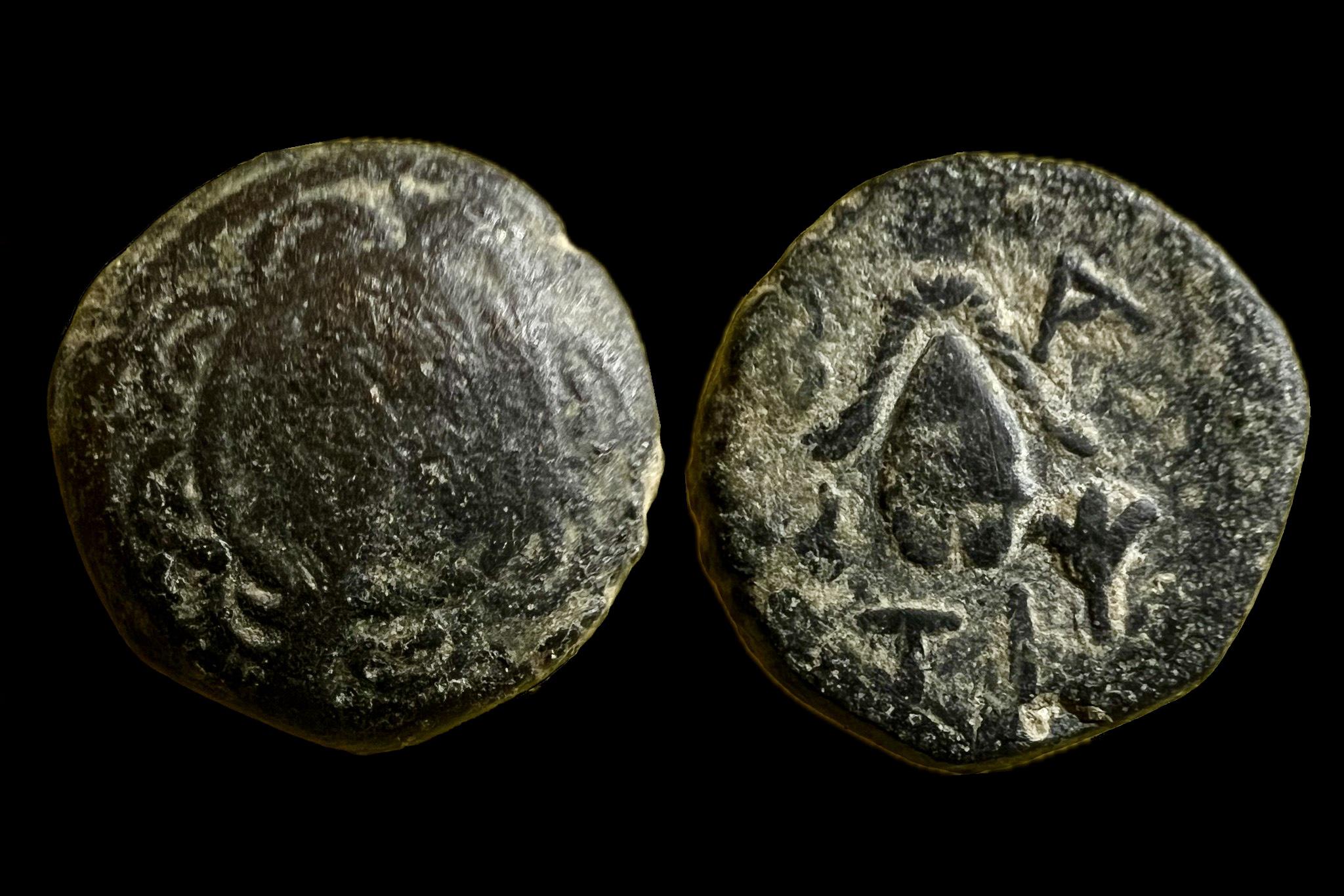 Nagy Sándor Macedonia Királyság Æ i.e.336-323 Sardes Price 2614 var B-A  TI 