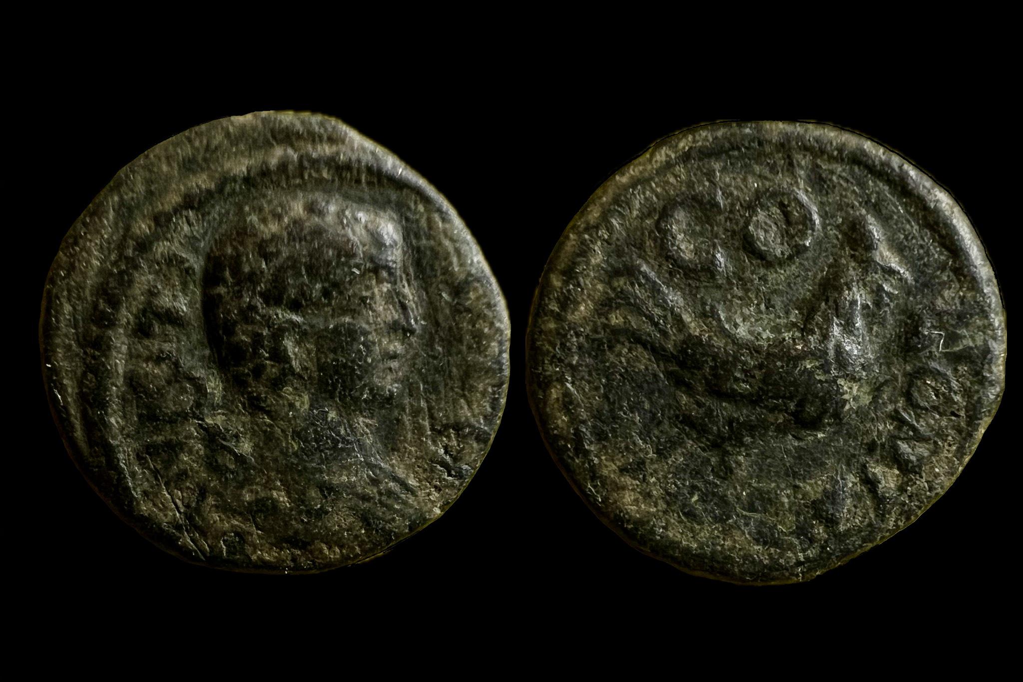 Pisidia Pseudo-autonomous Æ i.sz.198-217  Antiochia SNG France 1069 var  Hermes fejes,kakas COLONIA[E] 