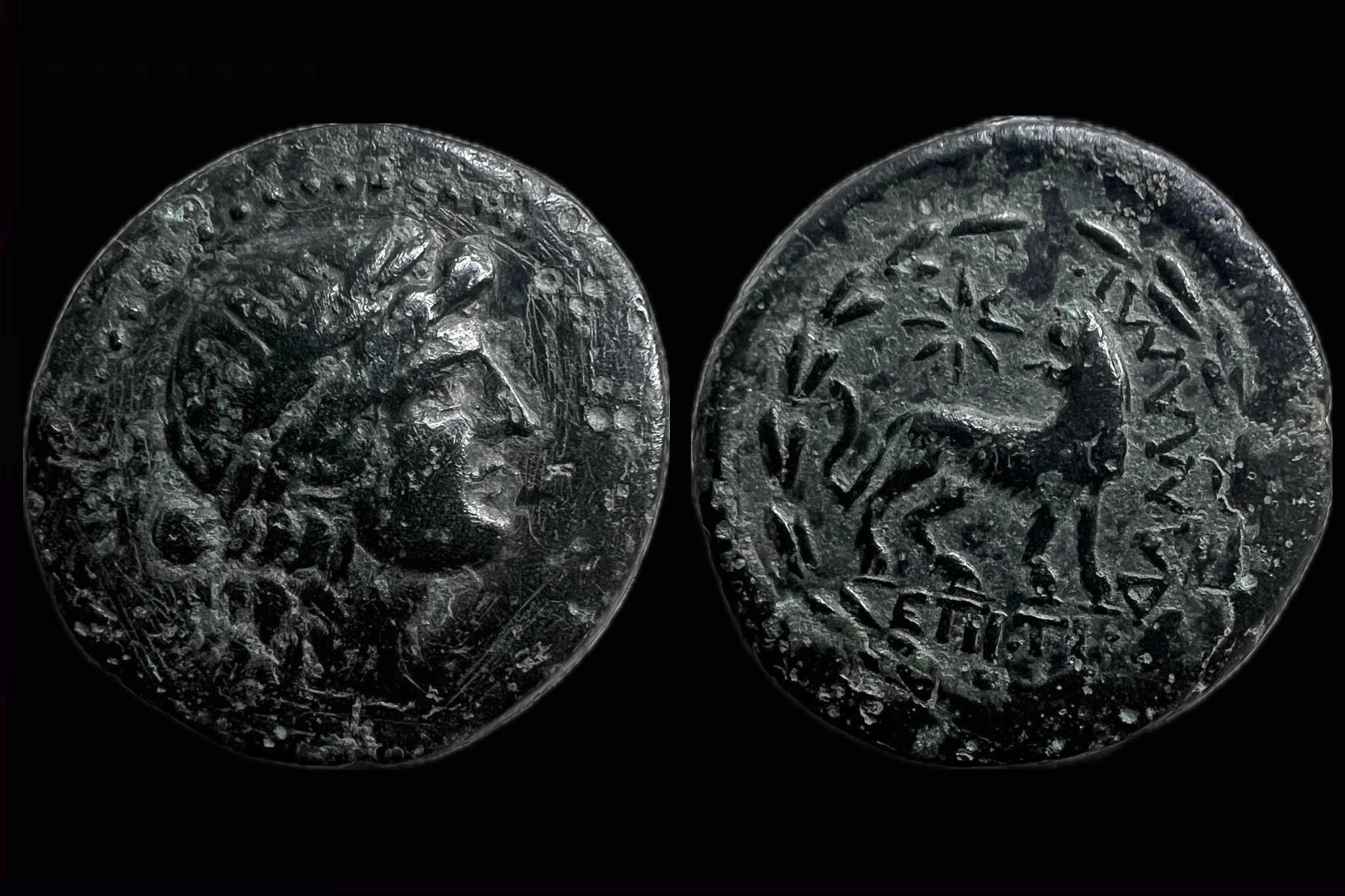 Ionia Miletus Æ i.e.350-300 Milet BMC. GC.4516 var. 