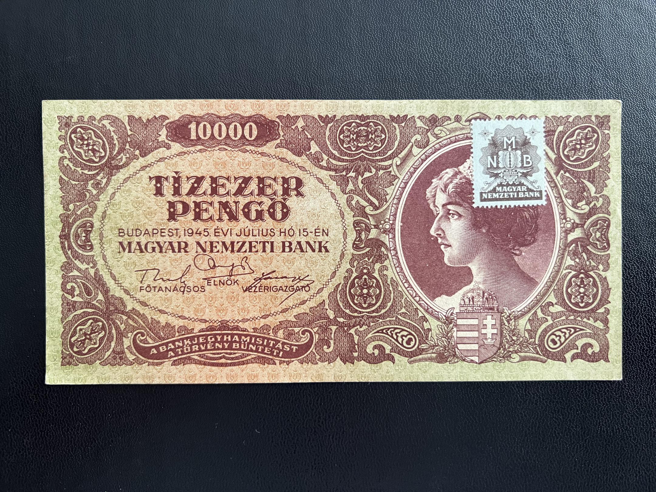 Tízezer Pengő felülbélyegezve Adamo P23e EF 