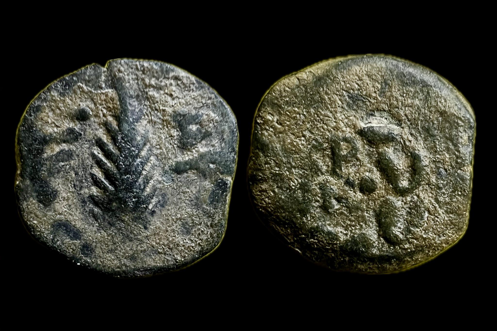 Judea Jeruzsálem Nero Porcius Festus helytartó Judea Jeruszálem (i.sz.58-59) Prutah előlap NEPWNO C hátlap LΕ ΚΑΙCΑΡΟC  Hendin 6380 