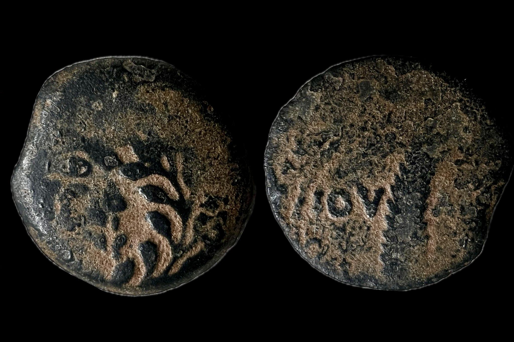 Judea Jeruzsálem Valerius Gratus Prutah i.sz.15-26 Hendin 645 