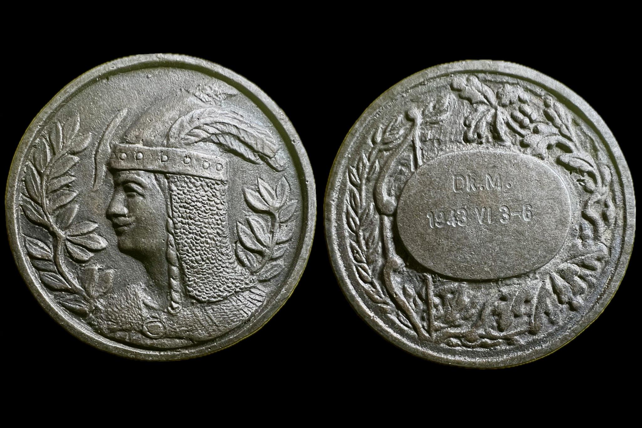 Árpád vezér emlékérem Érem 1943 Dk.M. 1943.VI.3-6 