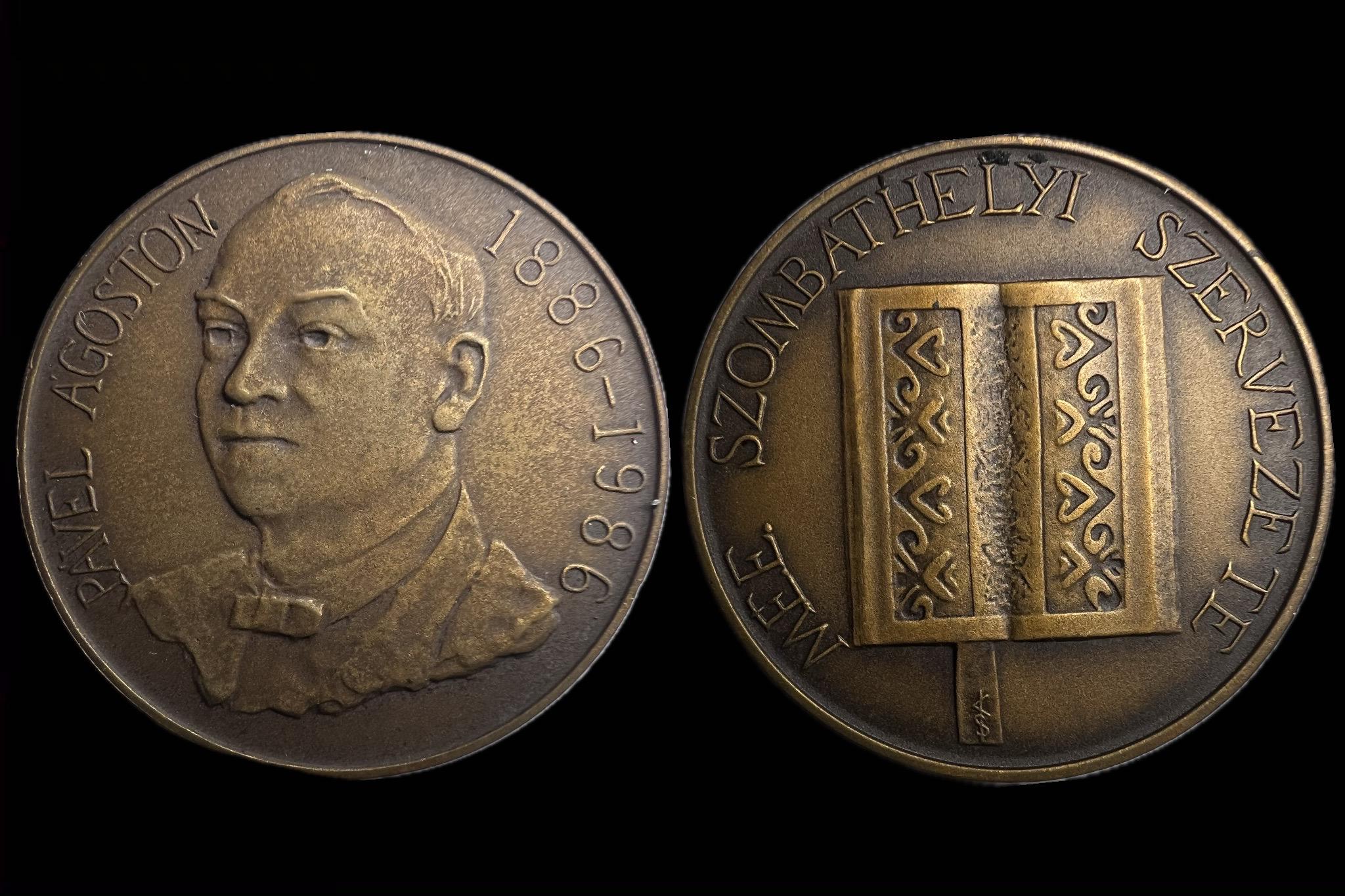 Pável Ágoston Szombathely MÉE Érem 1986 Kiss Sándor 1925-1999  MÉE szombathelyi szervezete 
