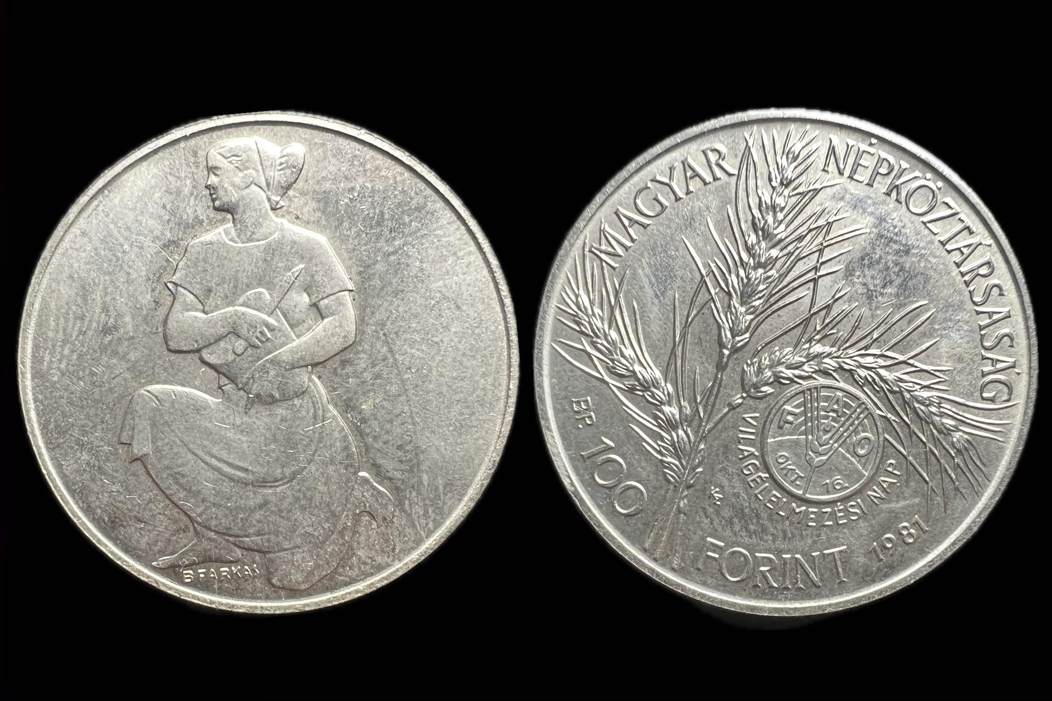 Magyar Népköztársaság 100 Forint 1981 BP Adamo EM66 aUNC FAO I. 