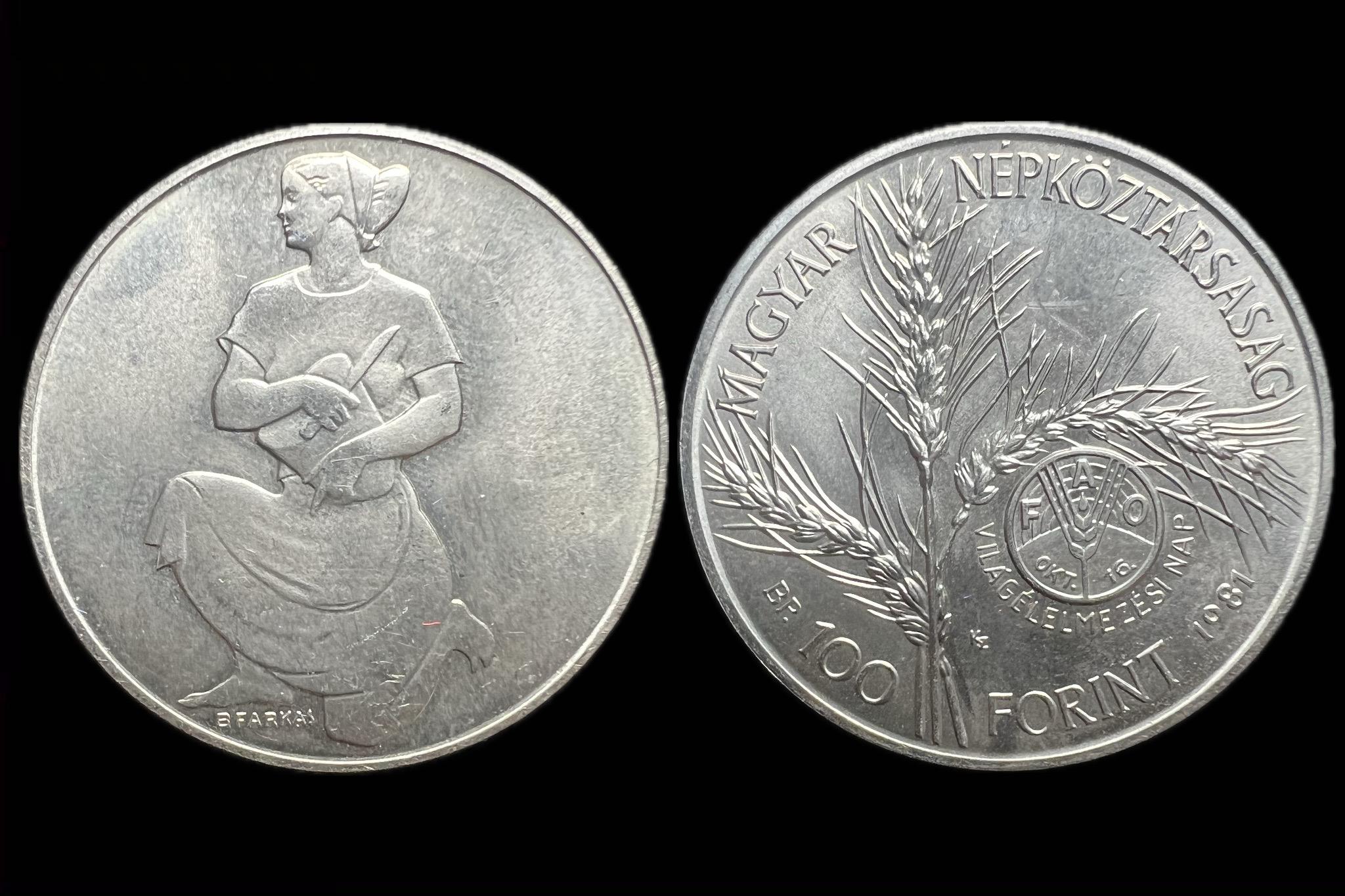 Magyar Népköztársaság 100 Forint 1981 BP Adamo EM66 aUNC FAO I. 