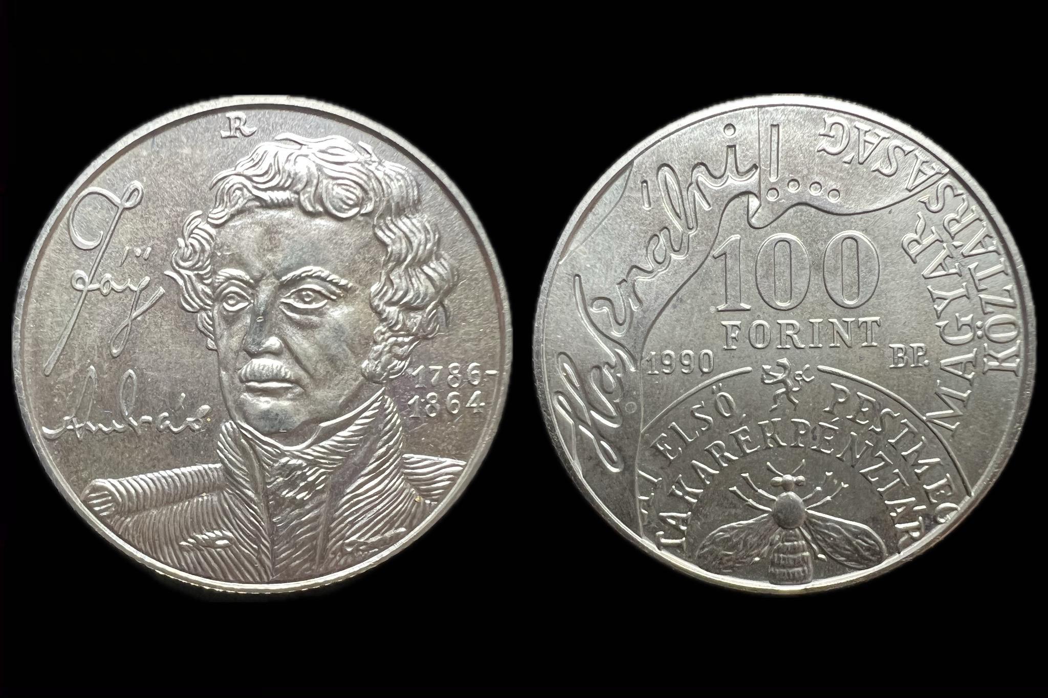 Magyar Népköztársaság 100 Forint 1986 BP  Adamo EM96 Fáy András  Bu 