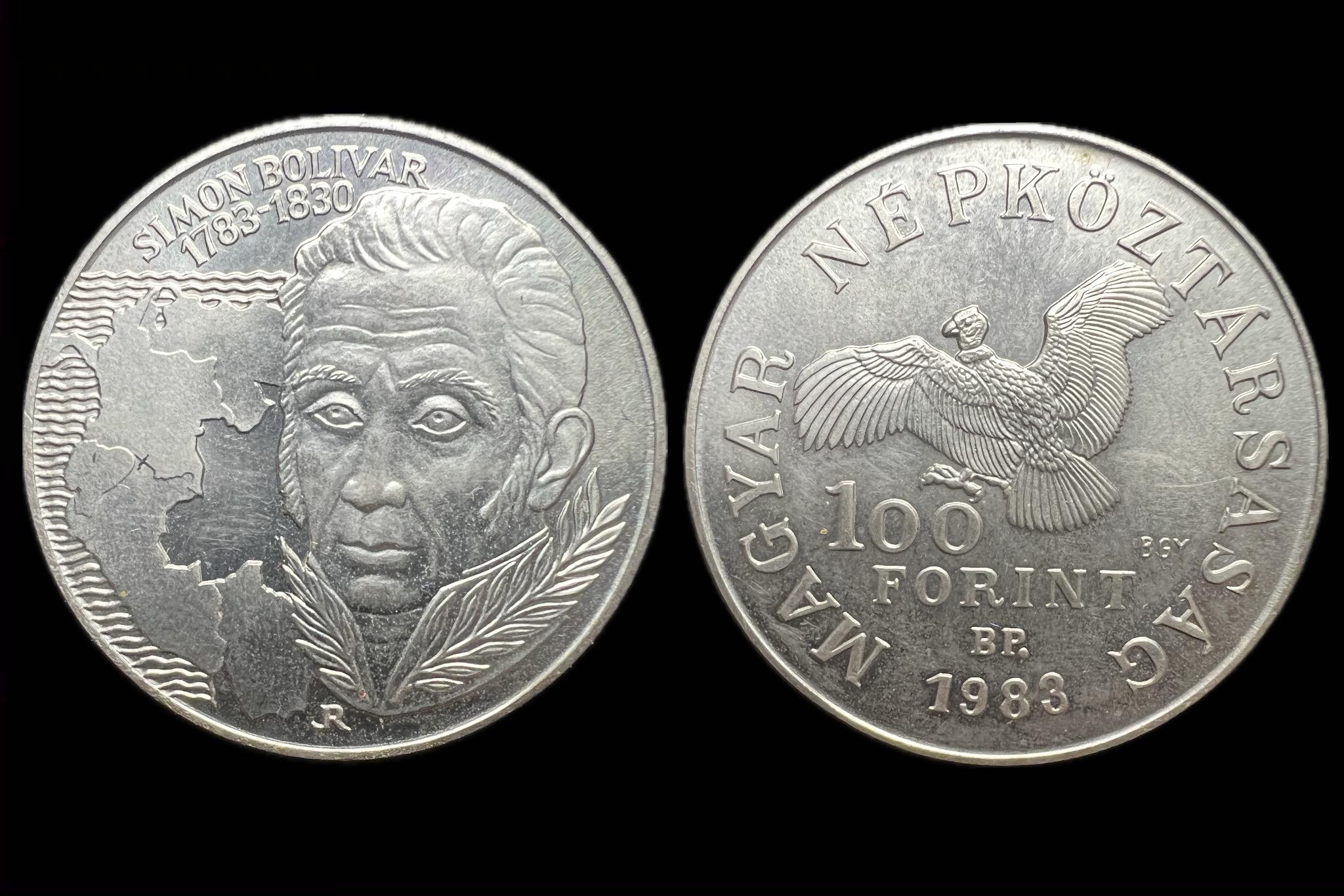 Magyar Népköztársaság 100 Forint 1983 BP Adamo EM73 aUNC Simon Bolivar