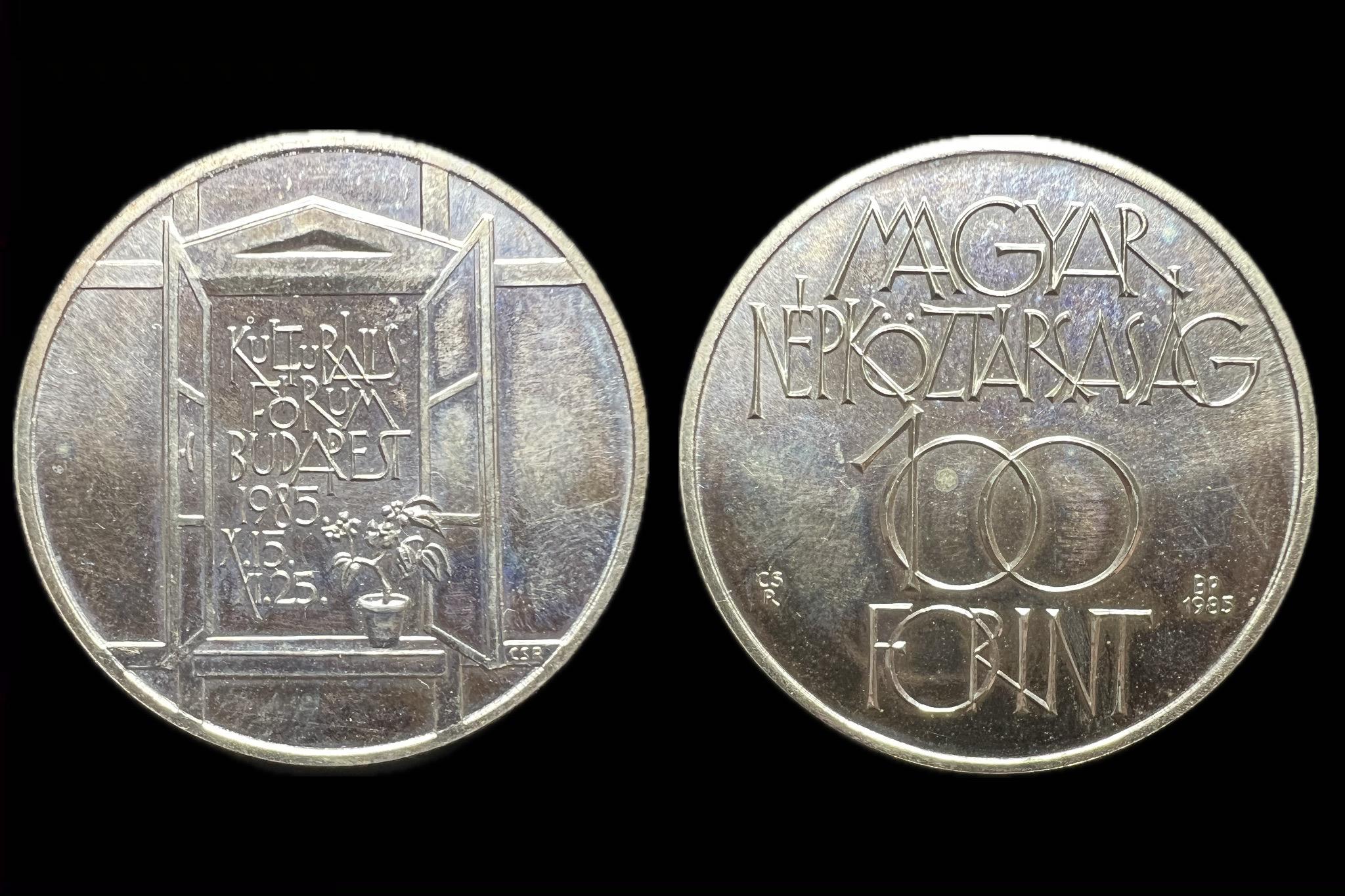Magyar Népköztársaság 100 Forint 1985 BP Adamo EM88 aUNC Kultúrális Fórum