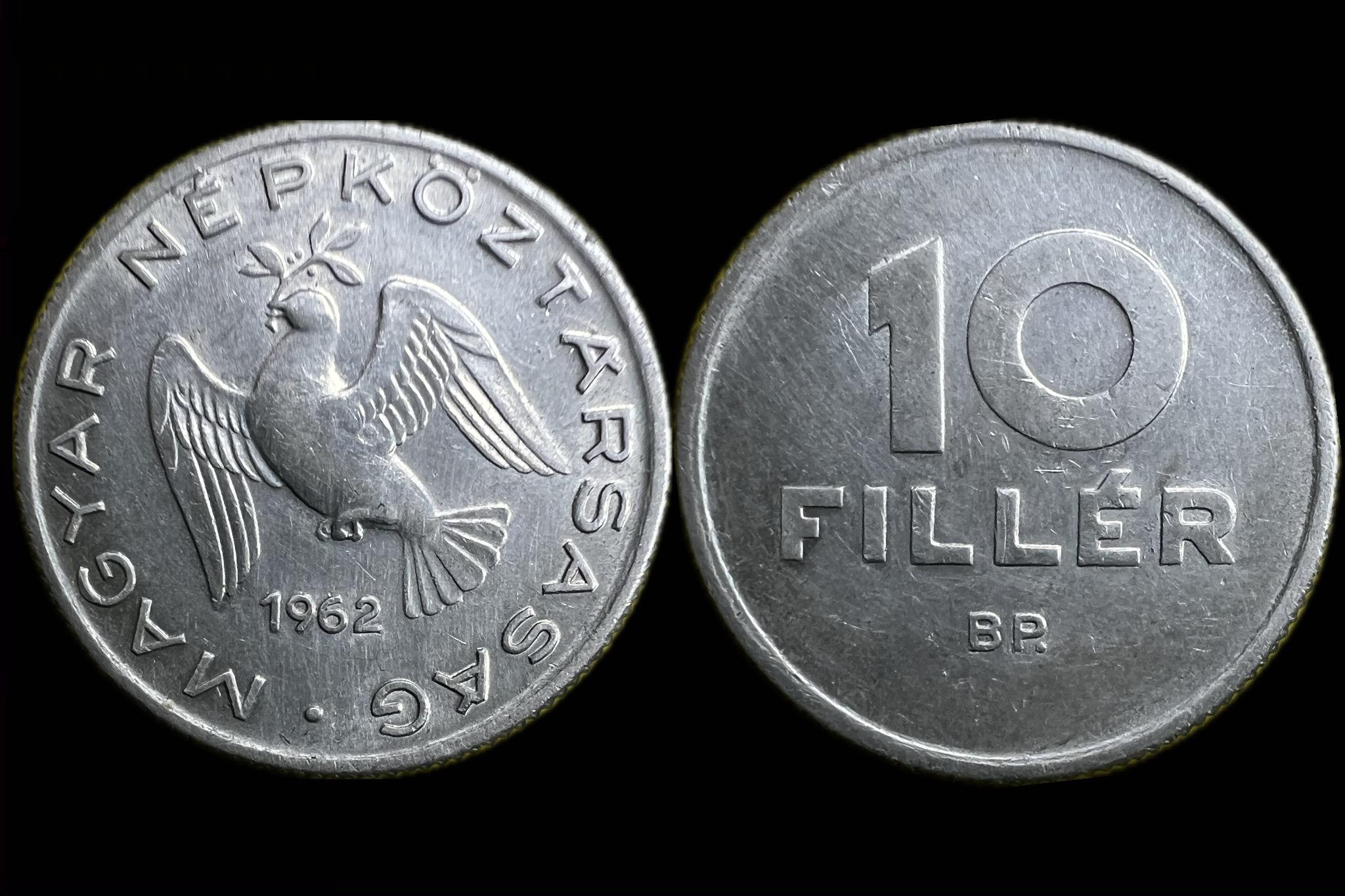 Magyar Népköztársaság 10 Fillér 1962 BP Adamo  F3.1 