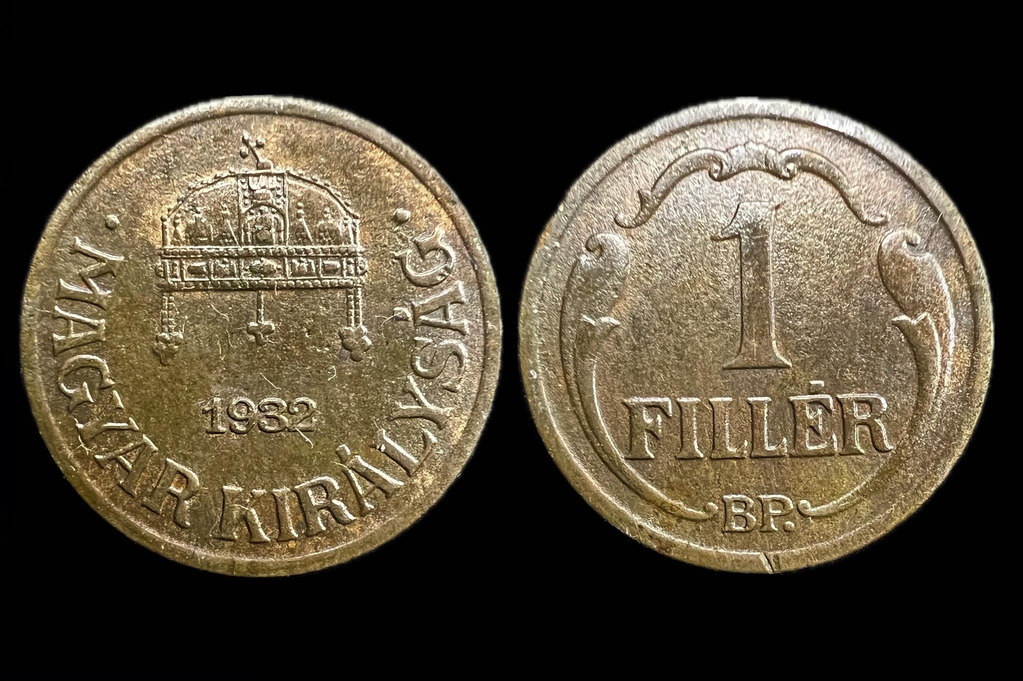 Magyar Királyság 1 Fillér 1932 BP Adamo  P1 