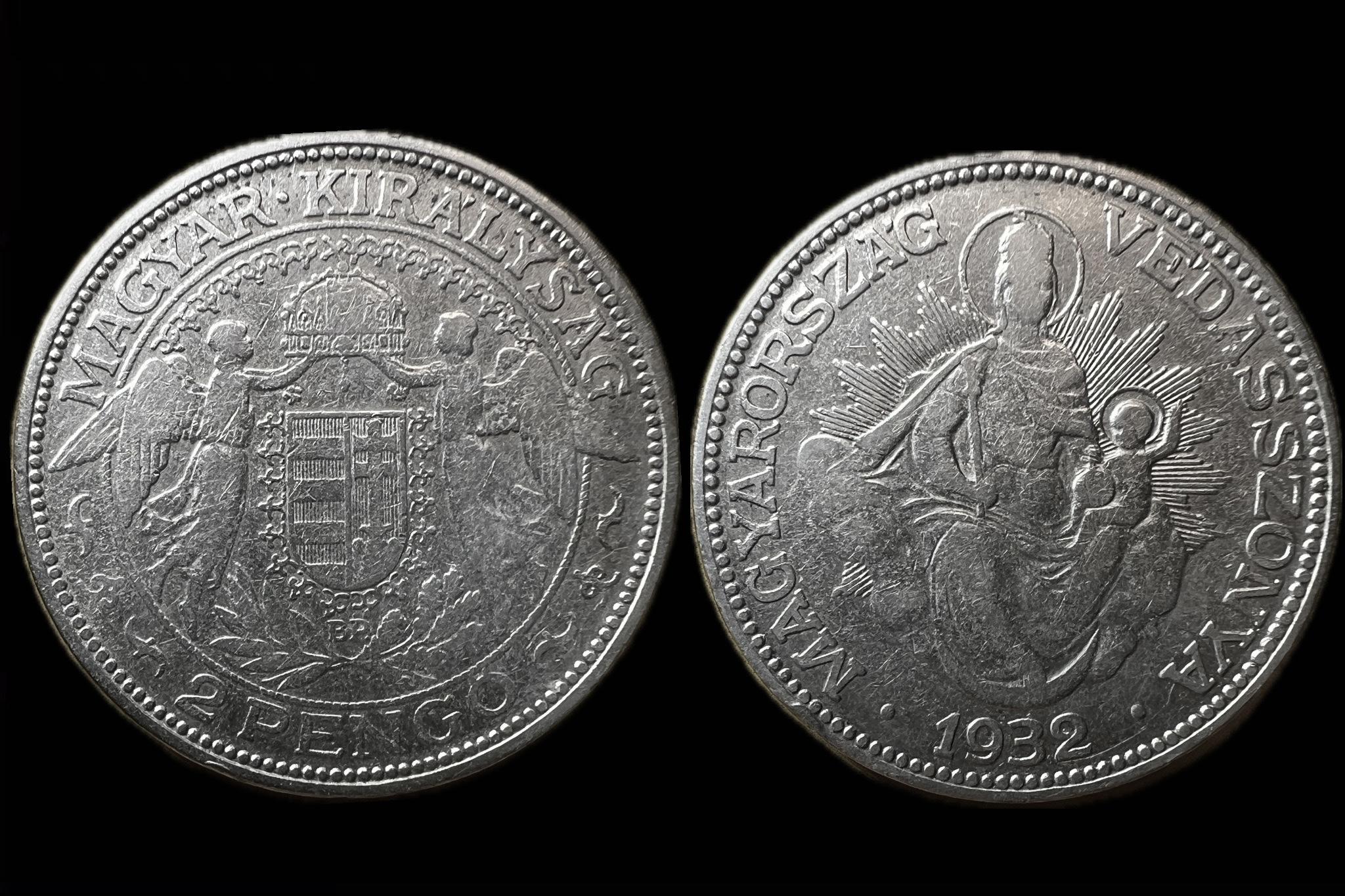 Magyar Királyság 2 Pengő 1932 BP Adamo P7