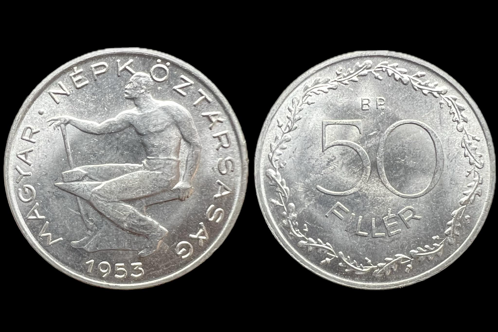 Magyar Népköztársaság 50 Fillér 1953 BP Adamo F5.1 aUNC 