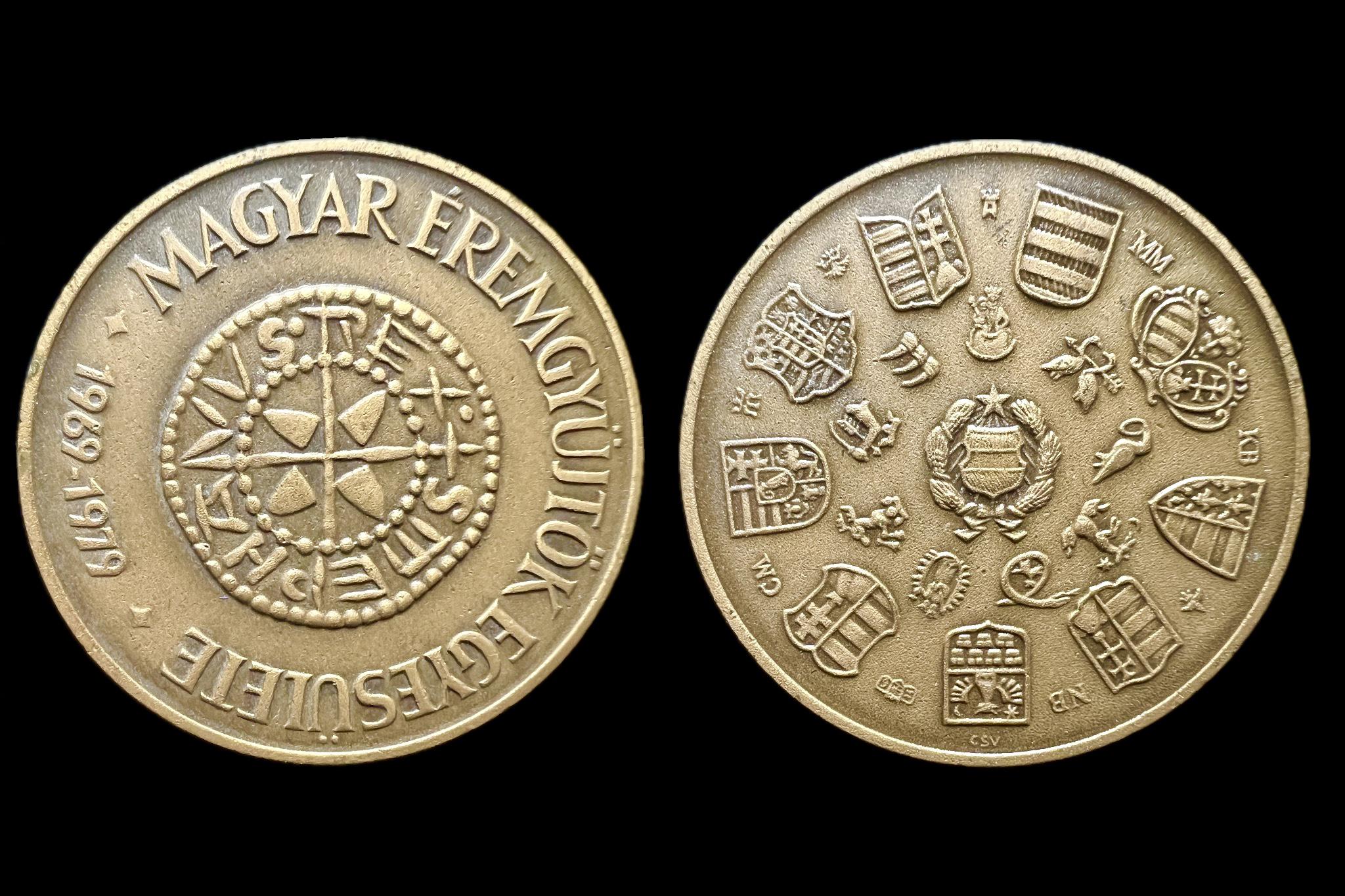 Magyar Érmegyűjtők Egyesülete Emlékérem 1979 ÁPV Jubileumi 1969-1979  Tervezte: Csúcs Viktoria 1934-