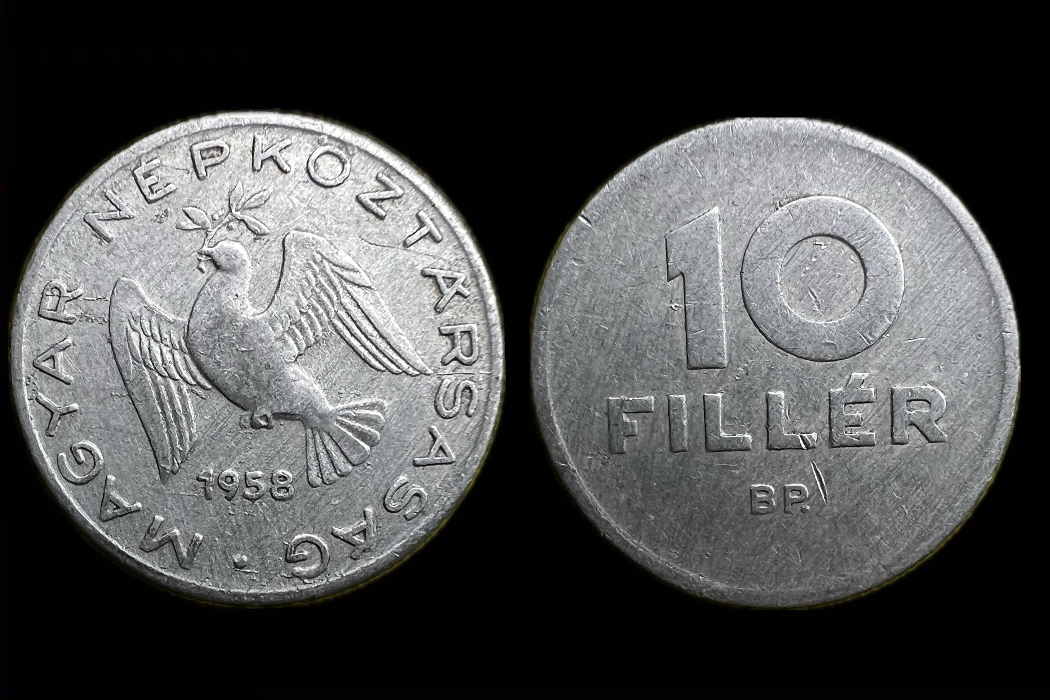 Magyar Népköztársaság 10 Fillér 1958 BP 0,85g 19mm Al Adamo  F3.1 