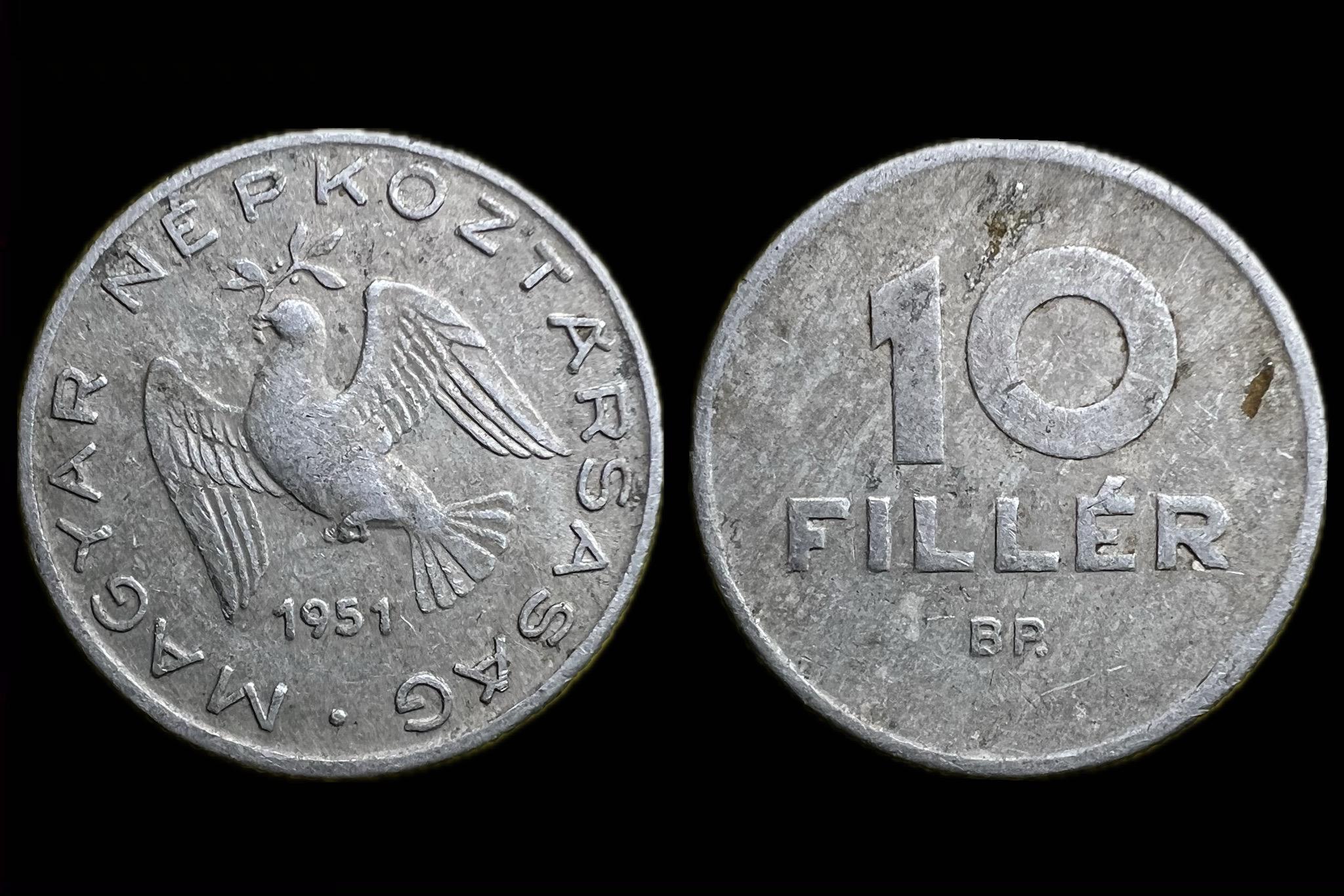 Magyar Népköztársaság 10 Fillér 1951 BP Adamo  F3.1 