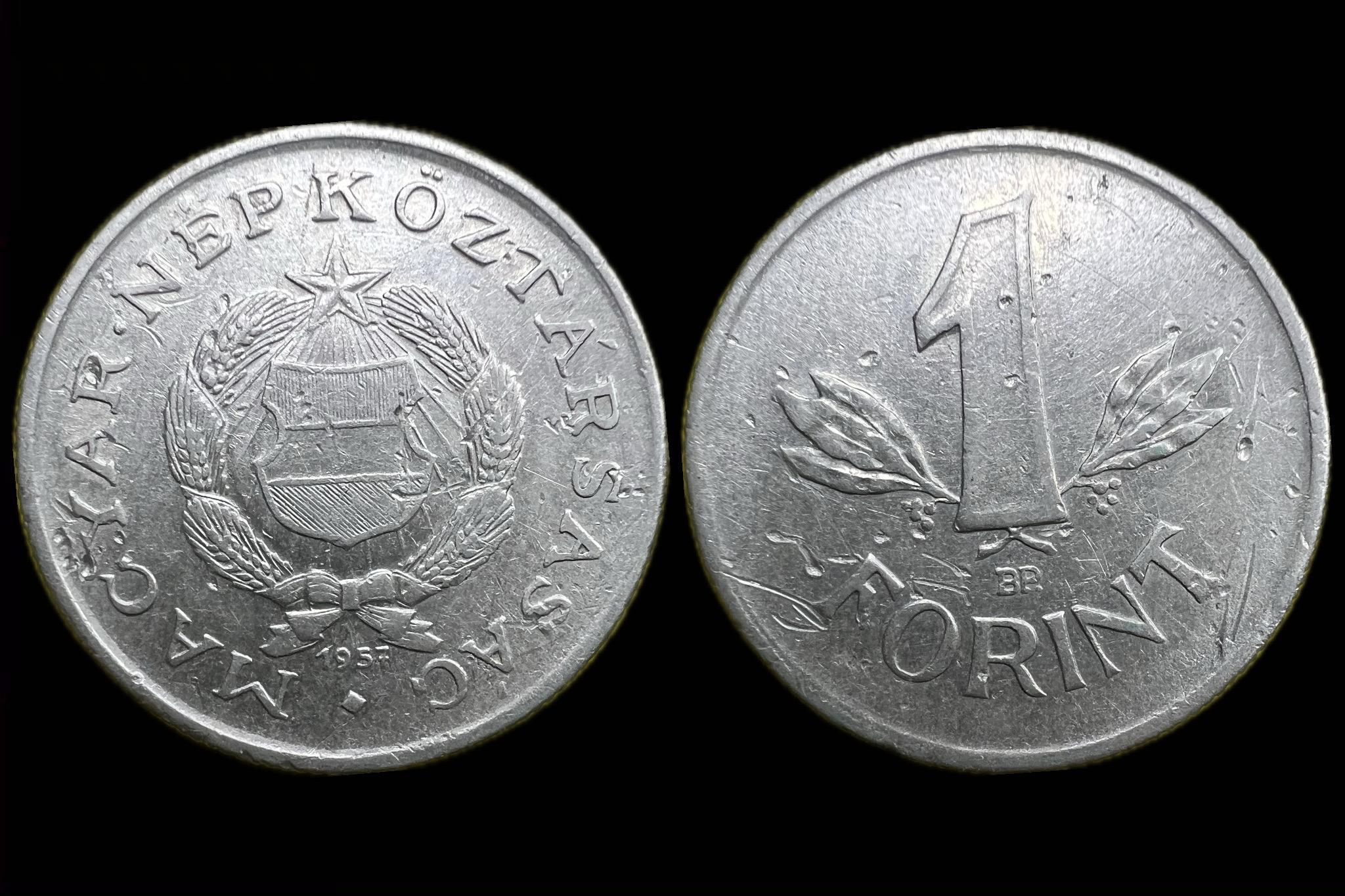 Magyar Népköztársaság 1 Forint 1957 BP Adamo  F6.2