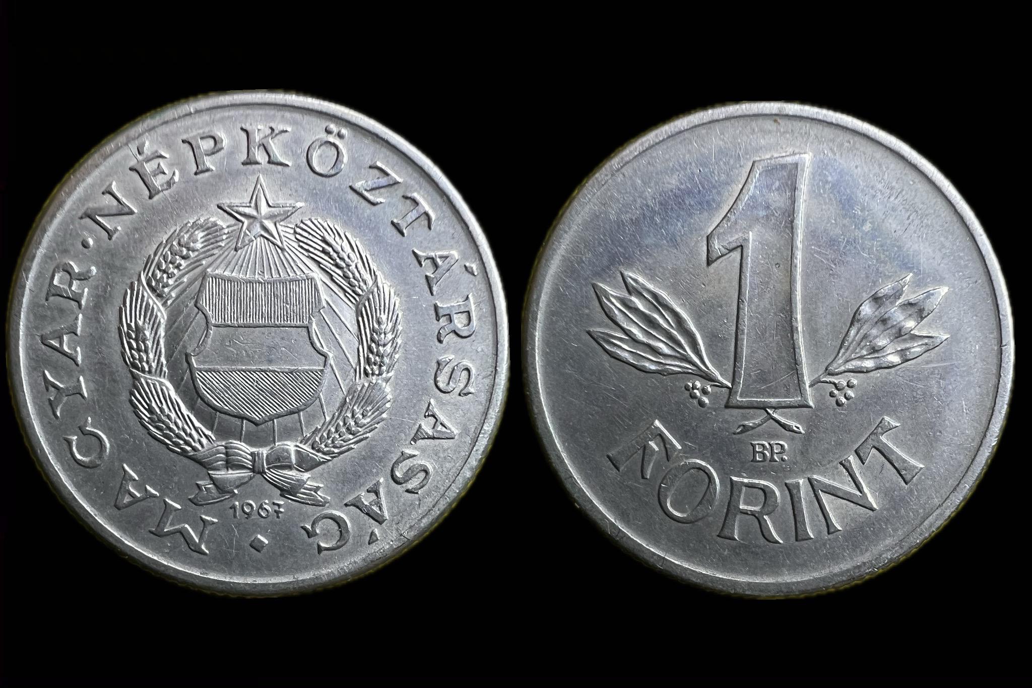 Magyar Népköztársaság 1 Forint 1967 BP Adamo  F6.3 UNC  