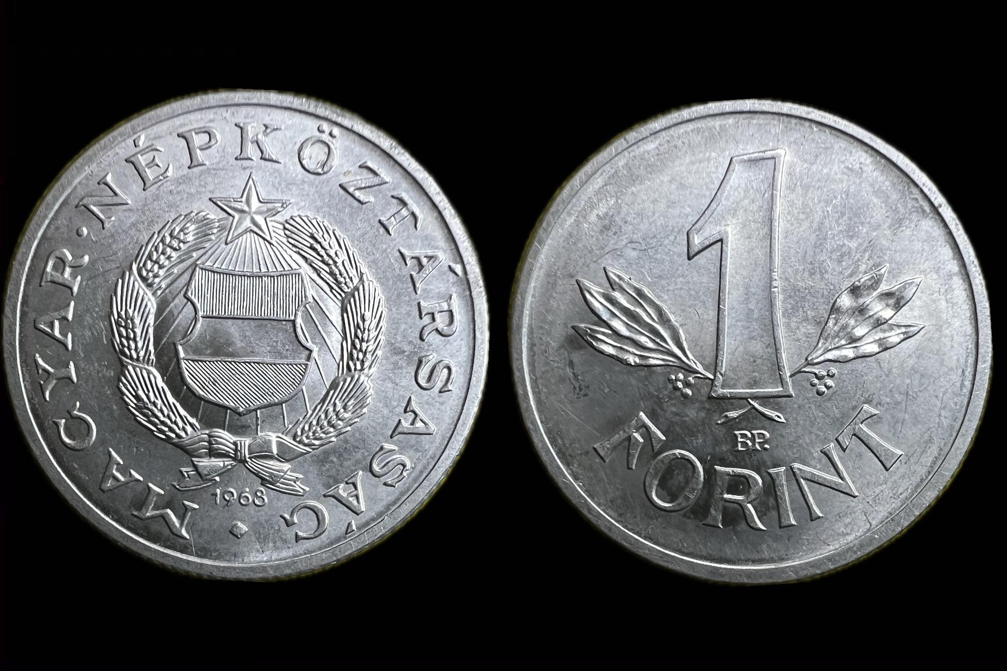 Magyar Népköztársaság 1 Forint 1968 BP Adamo  F6.3 UNC  