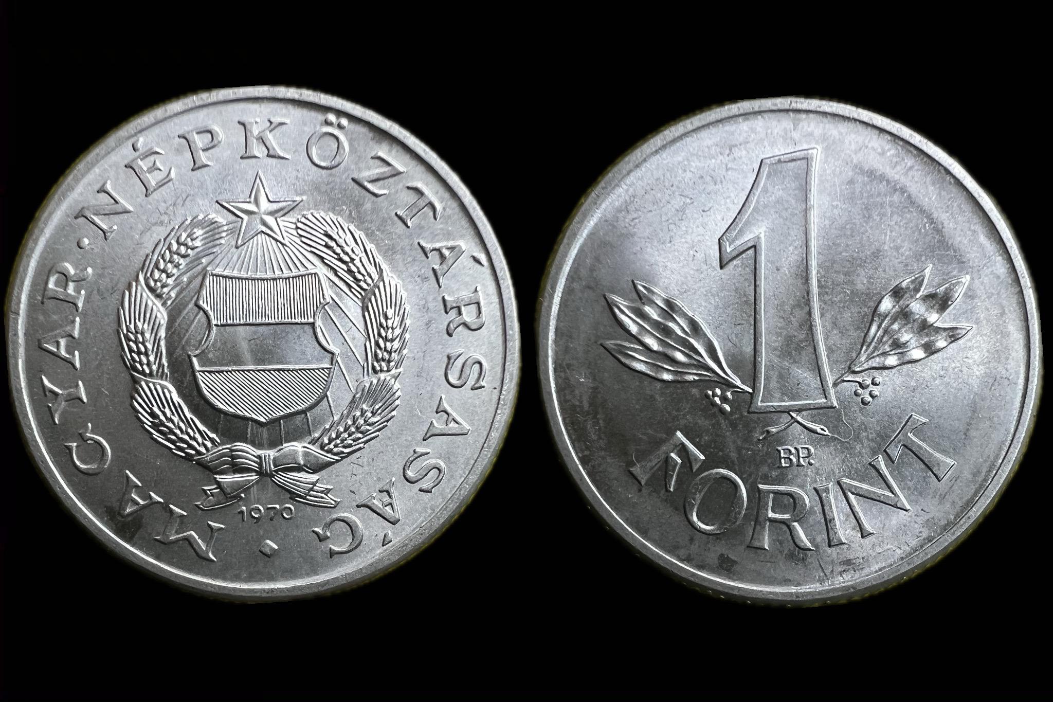 Magyar Népköztársaság 1 Forint 1970 BP Adamo  F6.3 UNC 
