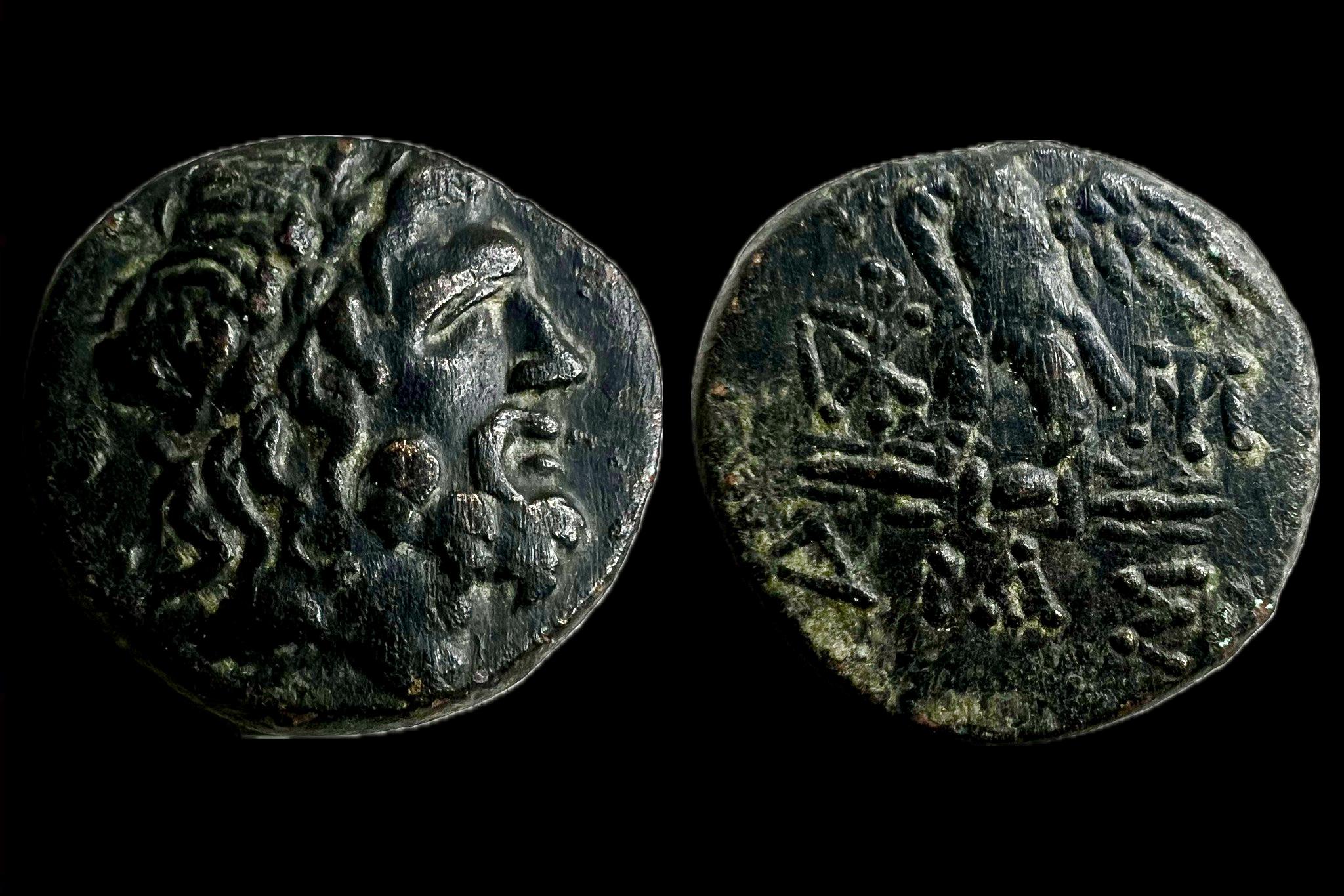 Bithynia Dia Æ i.e.95-90,80-70 HGC 7, 453
