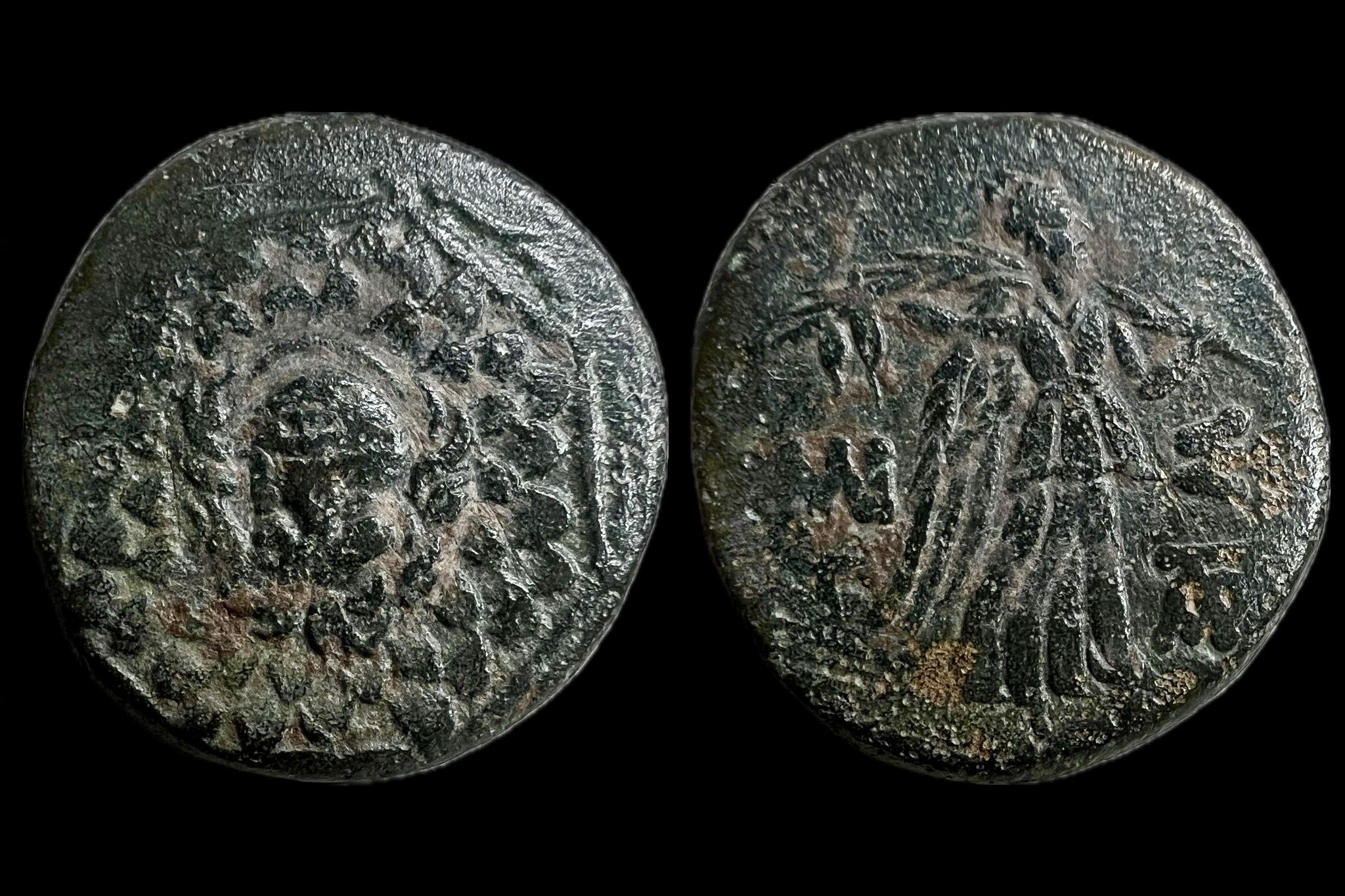 Pontos Amisos VI.Mithradates Eupator  Æ i.e.85-65 SNG COP 167-172