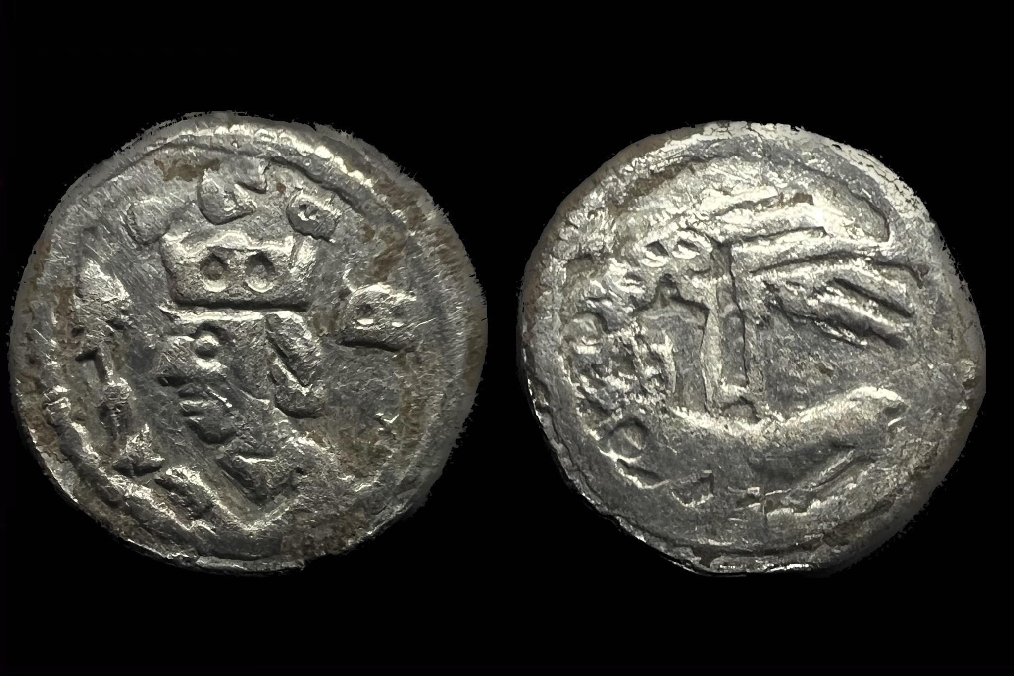 IV.Bela Éh-242 obulus 